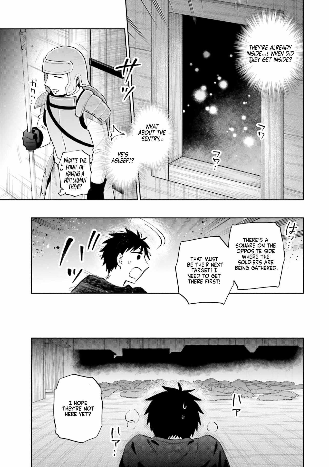 Takarakuji de 40-oku Atatta ndakedo Isekai ni Ijuu Suru Chapter 89 — Page 9