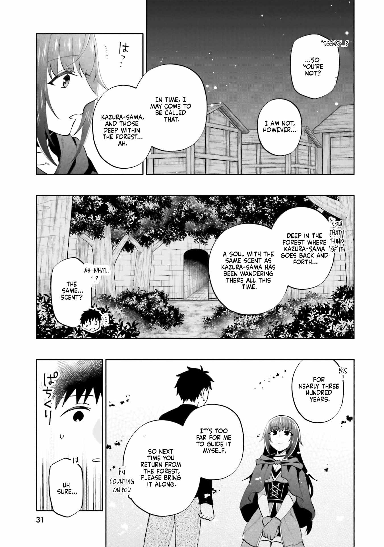 Takarakuji de 40-oku Atatta ndakedo Isekai ni Ijuu Suru Chapter 89 — Page 13
