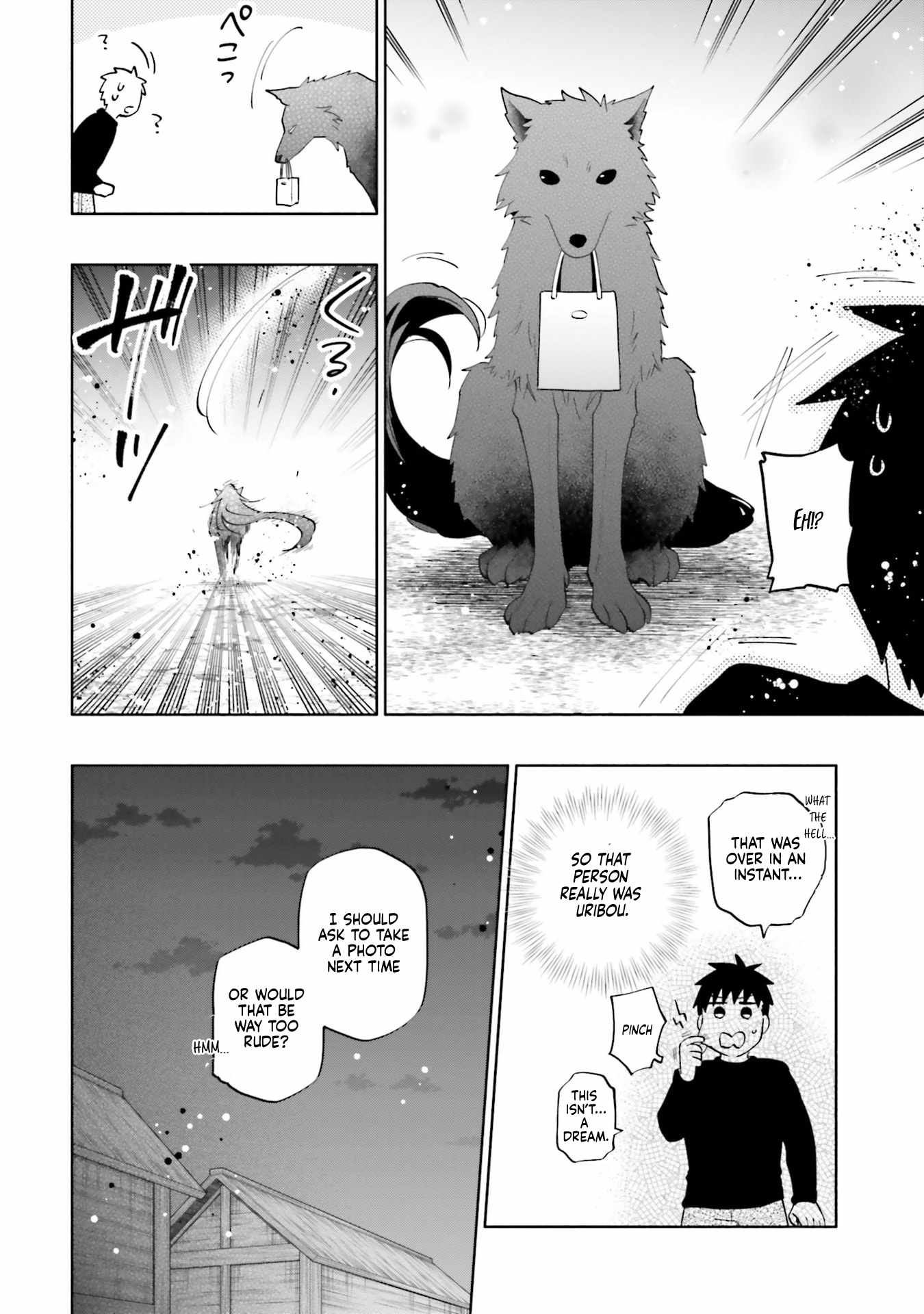 Takarakuji de 40-oku Atatta ndakedo Isekai ni Ijuu Suru Chapter 89 — Page 14