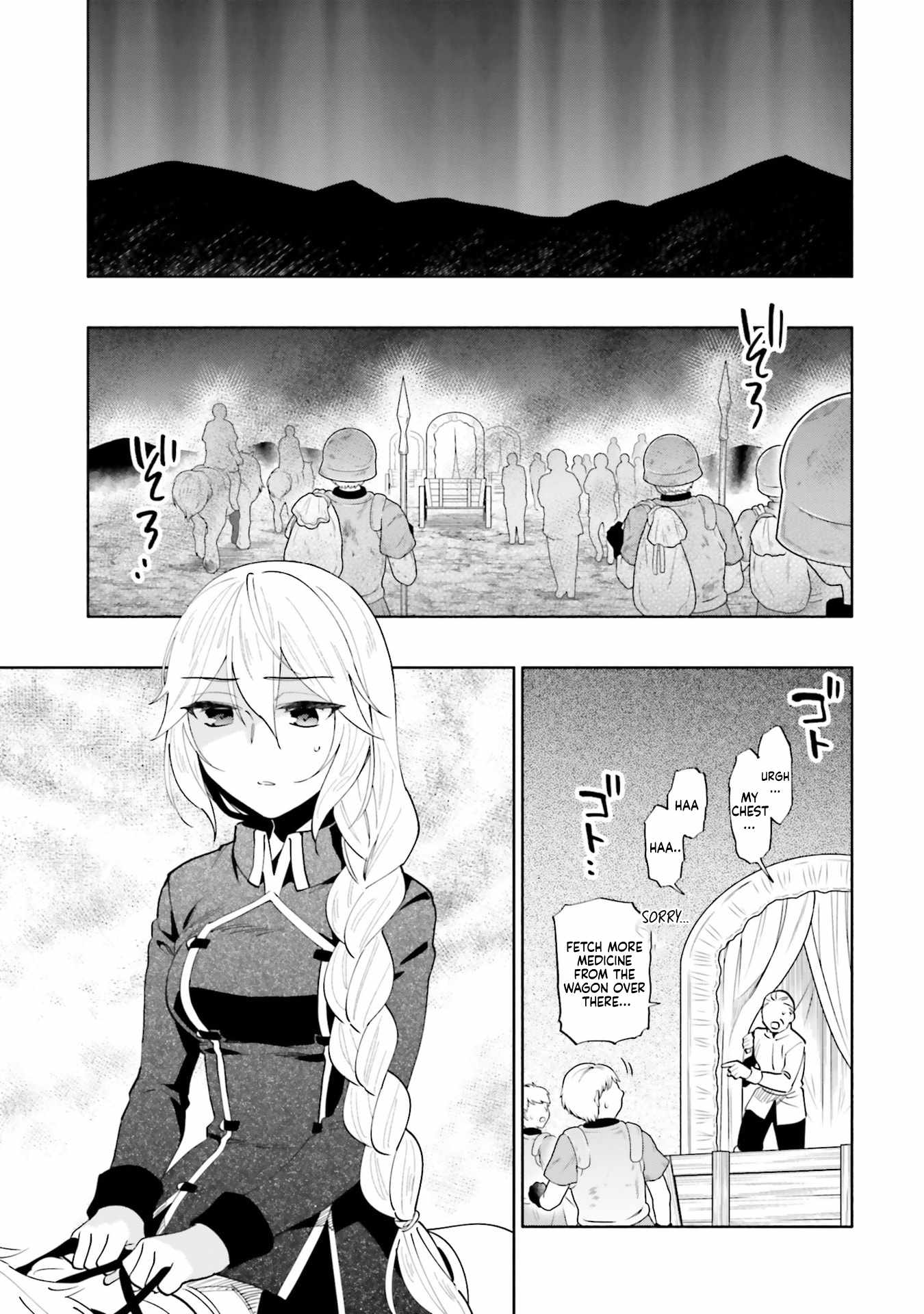 Takarakuji de 40-oku Atatta ndakedo Isekai ni Ijuu Suru Chapter 89 — Page 15