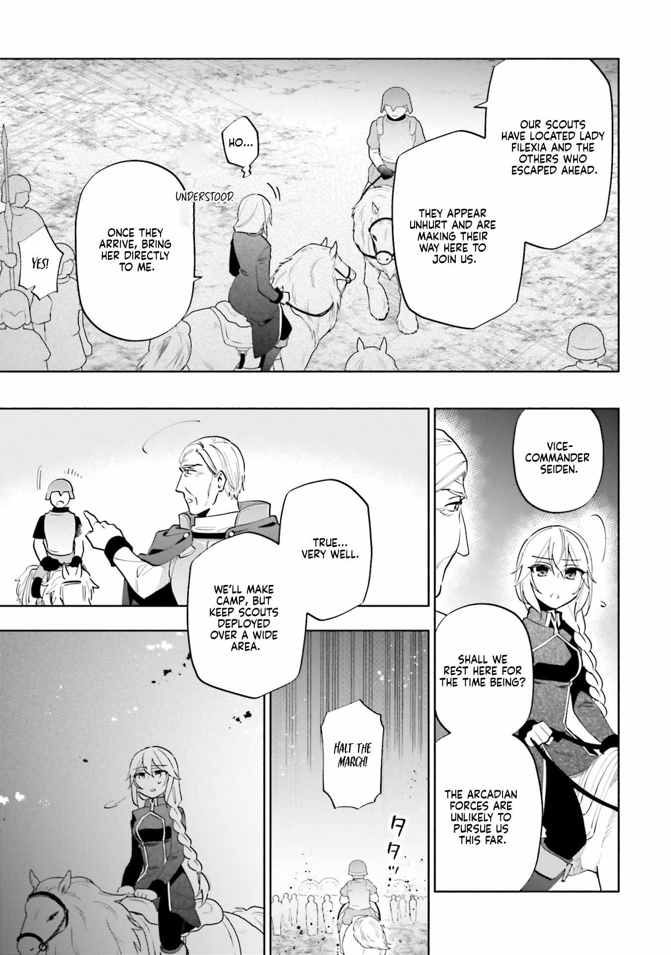 Takarakuji de 40-oku Atatta ndakedo Isekai ni Ijuu Suru Chapter 89 — Page 17