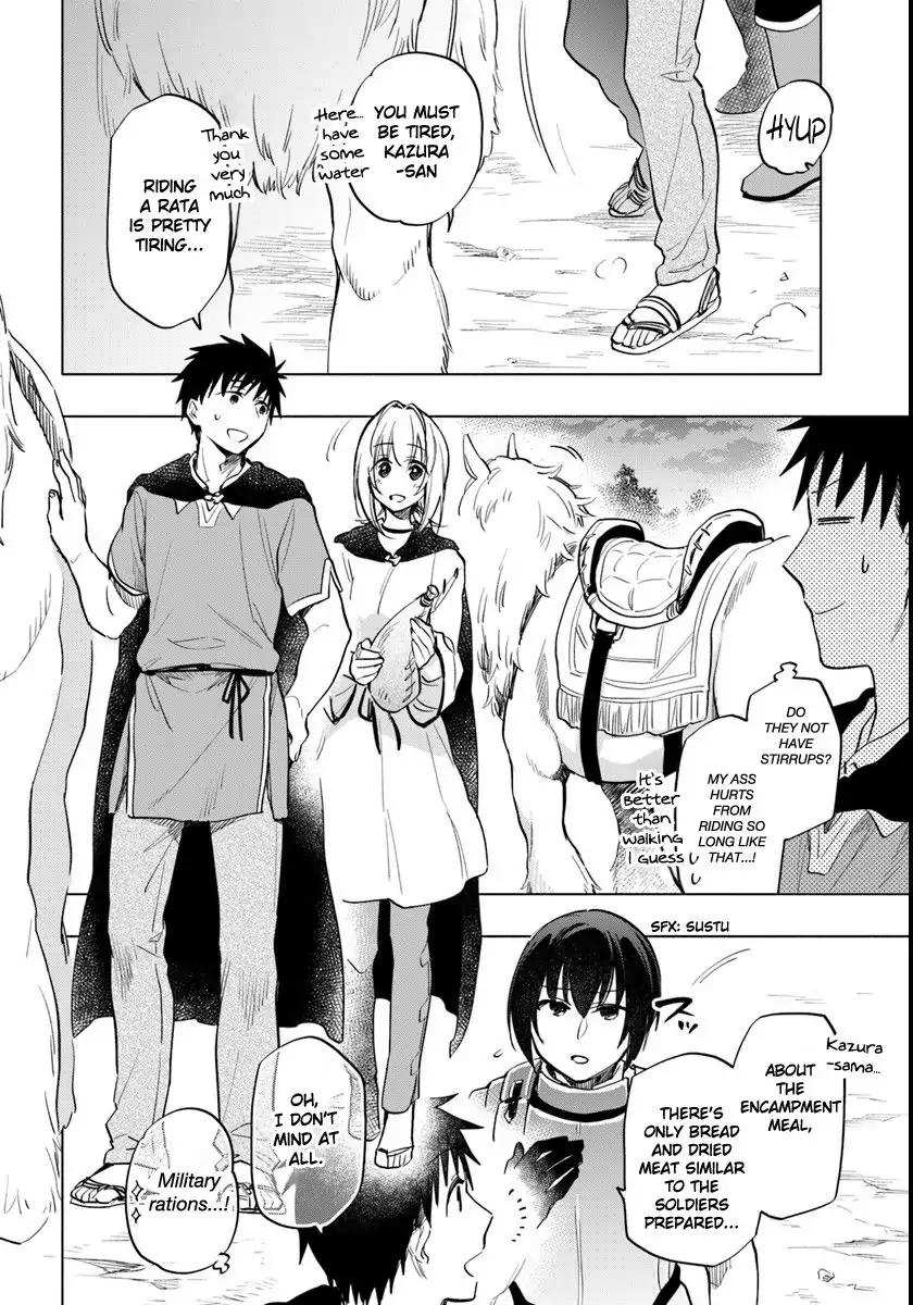 Takarakuji de 40-oku Atatta ndakedo Isekai ni Ijuu Suru Chapter 9 — Page 2