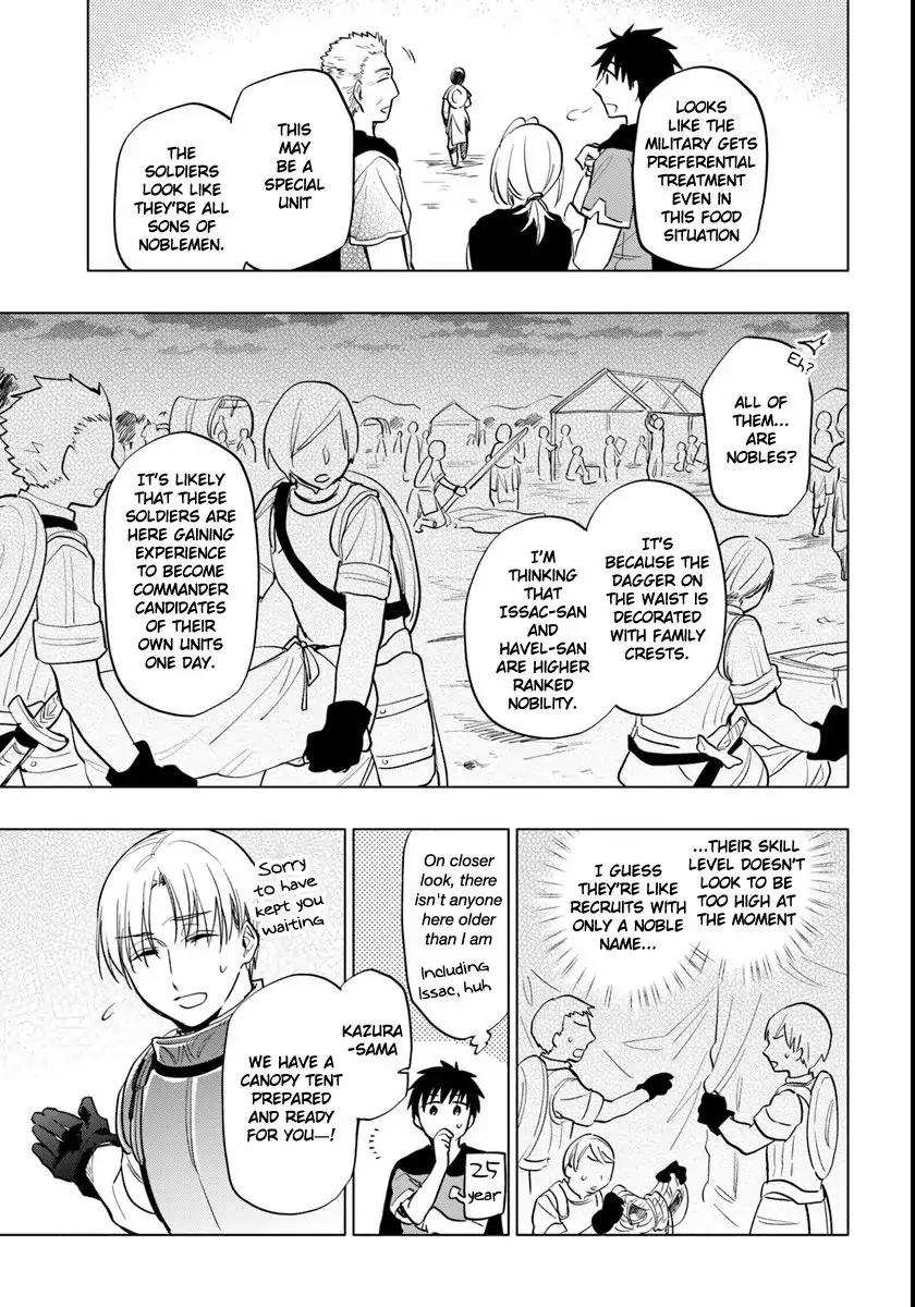 Takarakuji de 40-oku Atatta ndakedo Isekai ni Ijuu Suru Chapter 9 — Page 3
