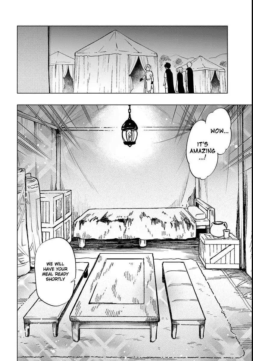 Takarakuji de 40-oku Atatta ndakedo Isekai ni Ijuu Suru Chapter 9 — Page 4