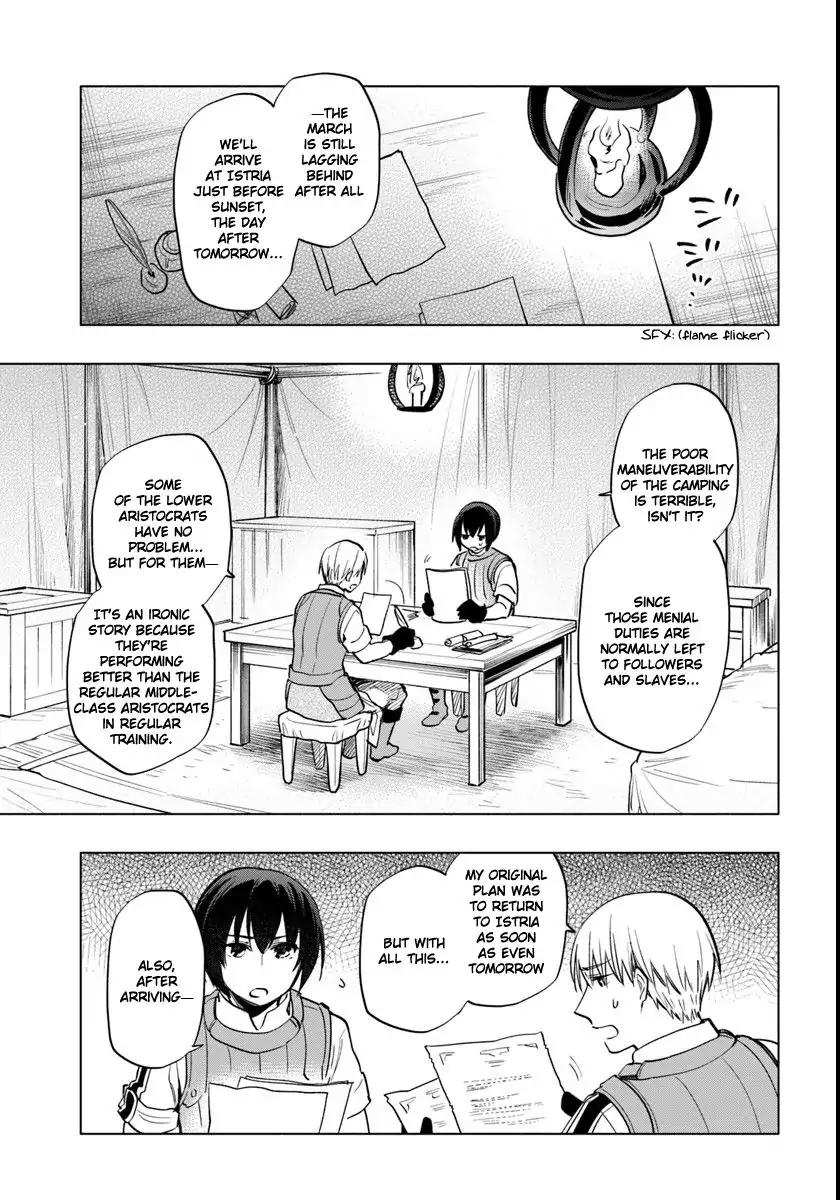 Takarakuji de 40-oku Atatta ndakedo Isekai ni Ijuu Suru Chapter 9 — Page 7