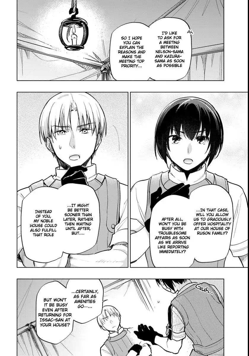 Takarakuji de 40-oku Atatta ndakedo Isekai ni Ijuu Suru Chapter 9 — Page 8