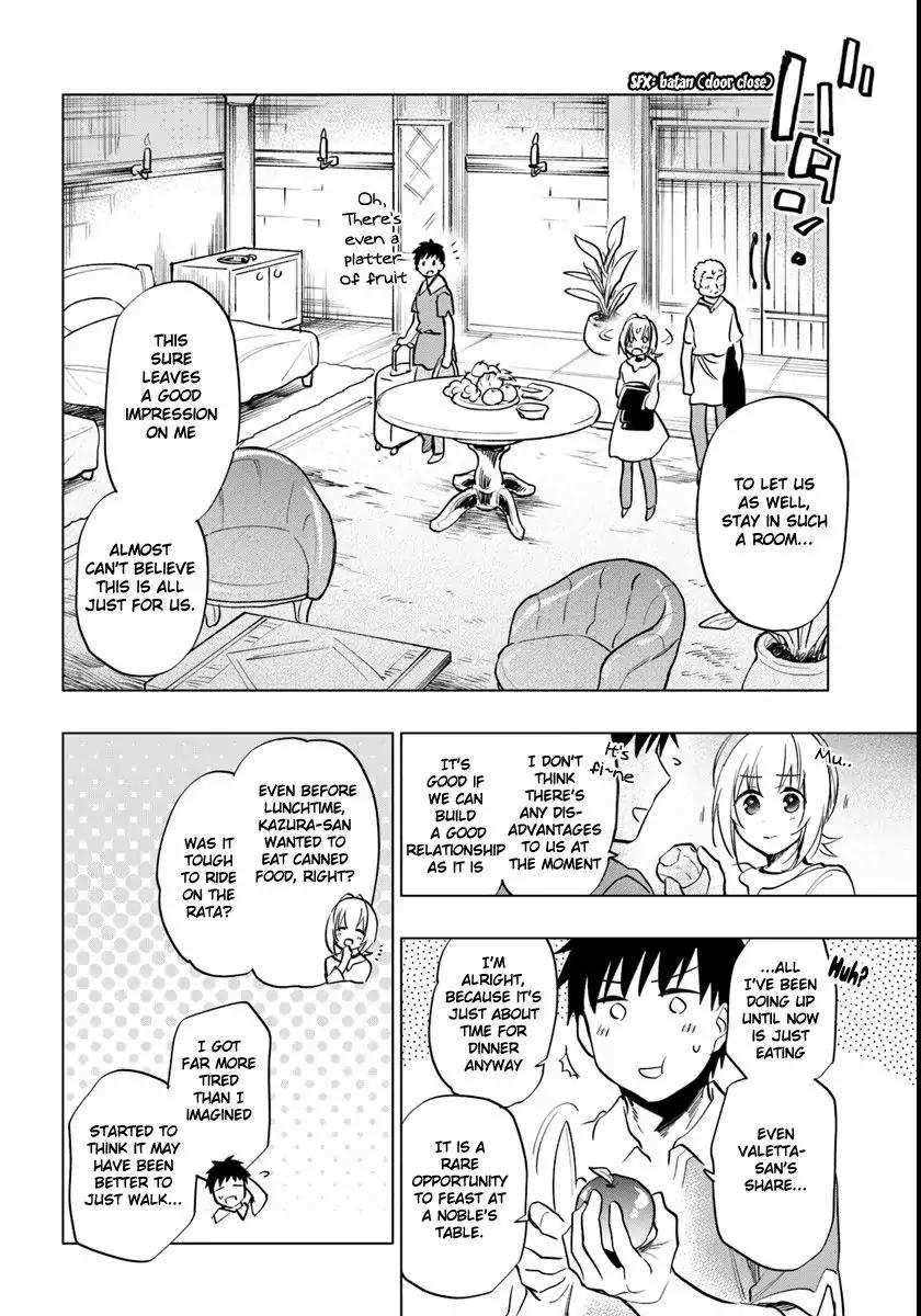 Takarakuji de 40-oku Atatta ndakedo Isekai ni Ijuu Suru Chapter 9 — Page 12