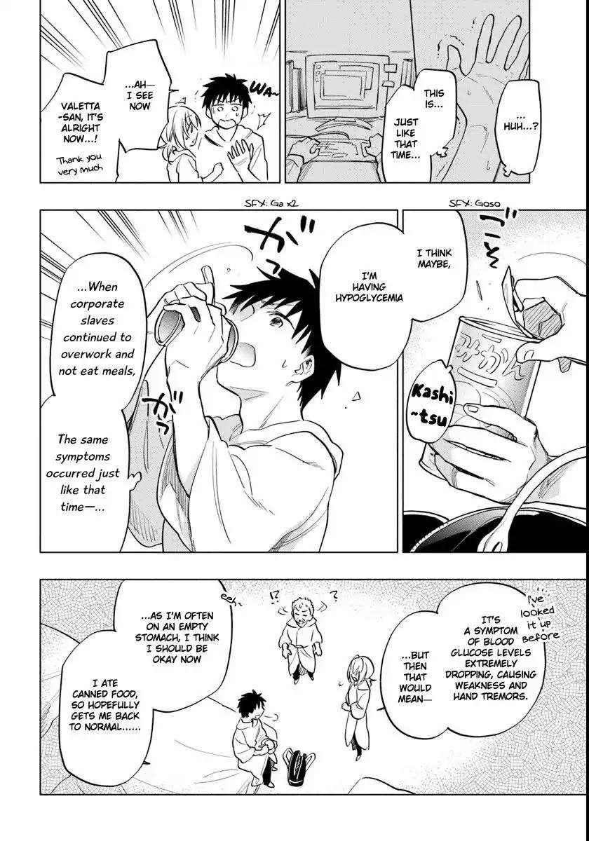 Takarakuji de 40-oku Atatta ndakedo Isekai ni Ijuu Suru Chapter 9 — Page 22