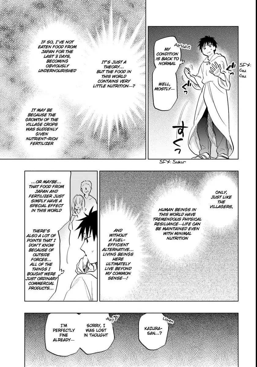 Takarakuji de 40-oku Atatta ndakedo Isekai ni Ijuu Suru Chapter 9 — Page 23