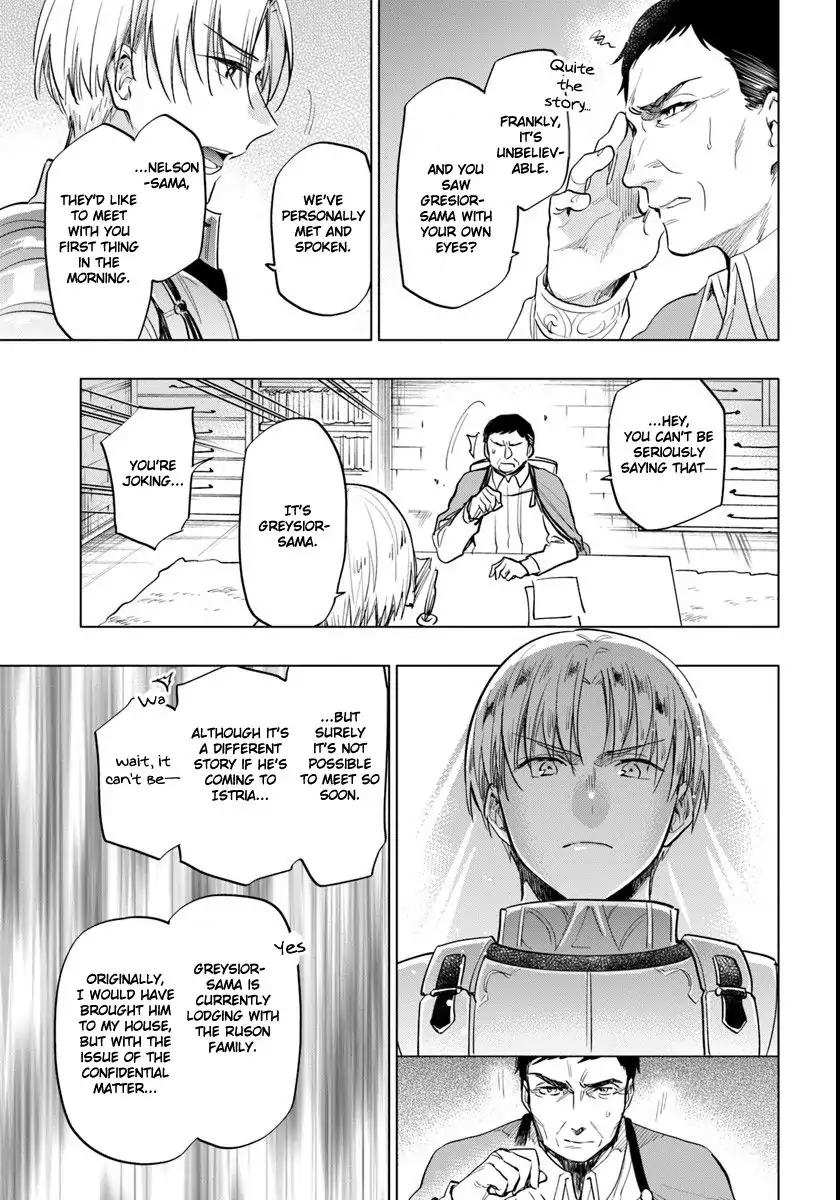Takarakuji de 40-oku Atatta ndakedo Isekai ni Ijuu Suru Chapter 9 — Page 25