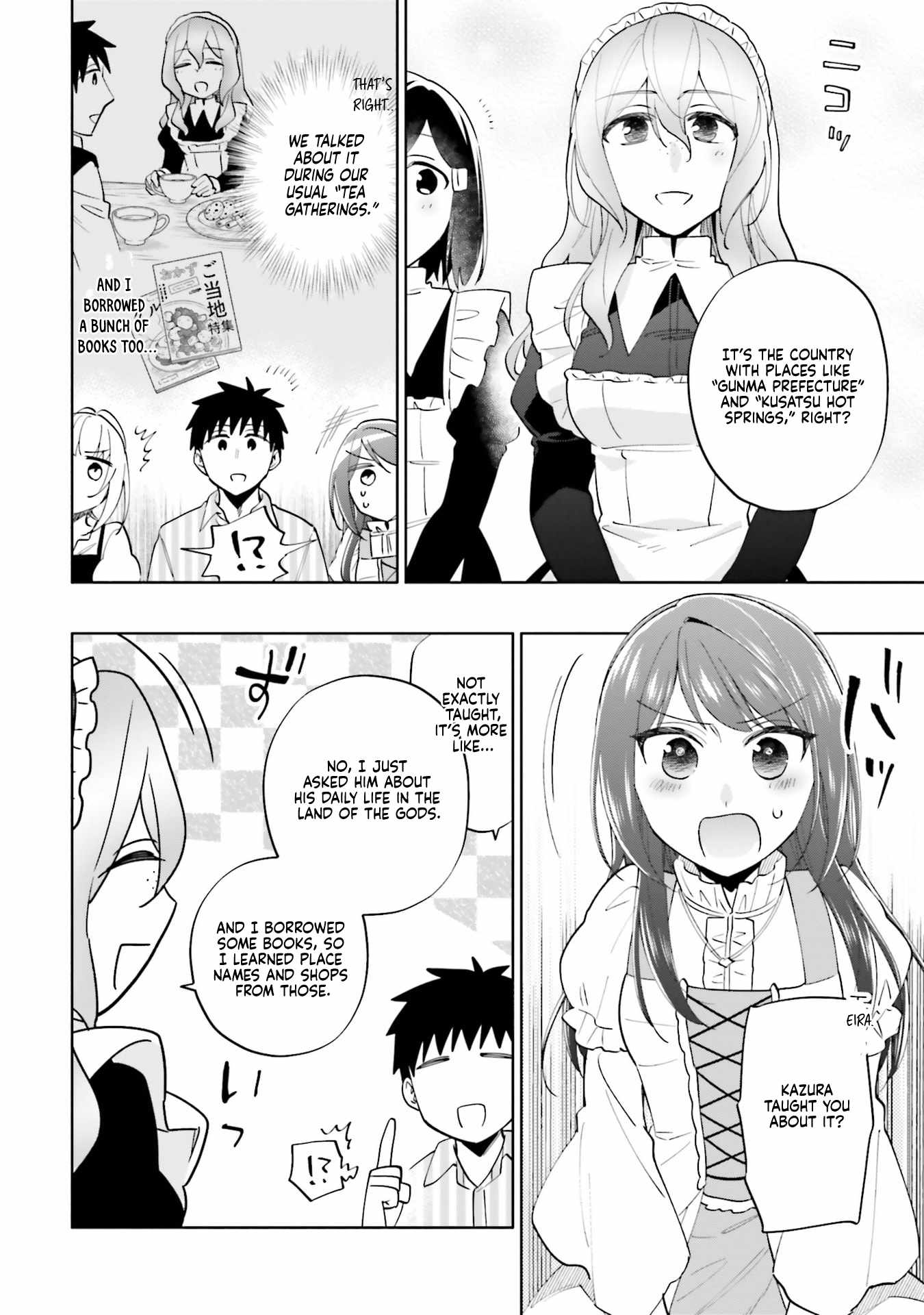 Takarakuji de 40-oku Atatta ndakedo Isekai ni Ijuu Suru Chapter 90 — Page 2