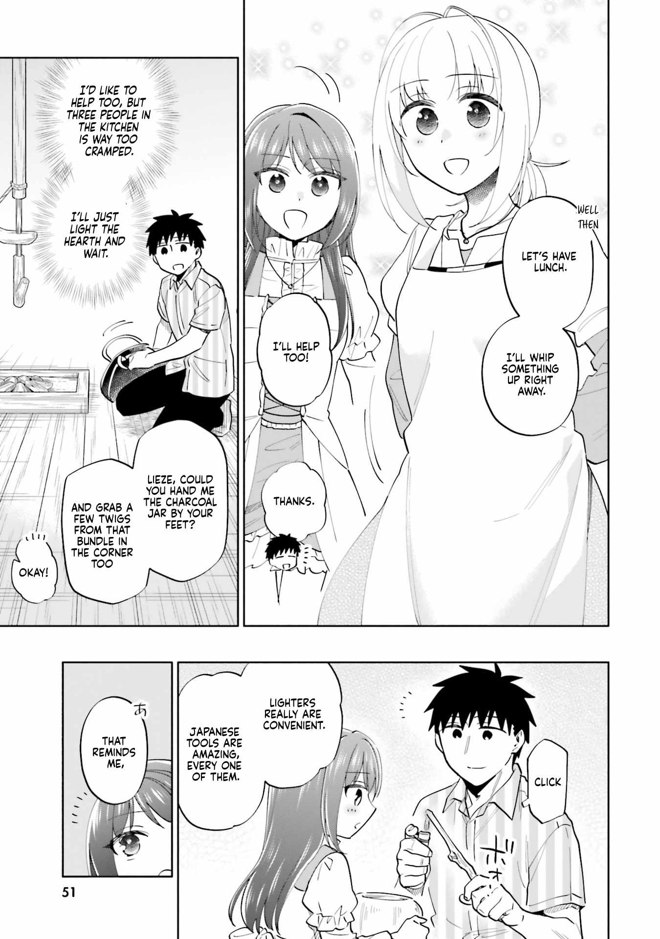 Takarakuji de 40-oku Atatta ndakedo Isekai ni Ijuu Suru Chapter 90 — Page 7