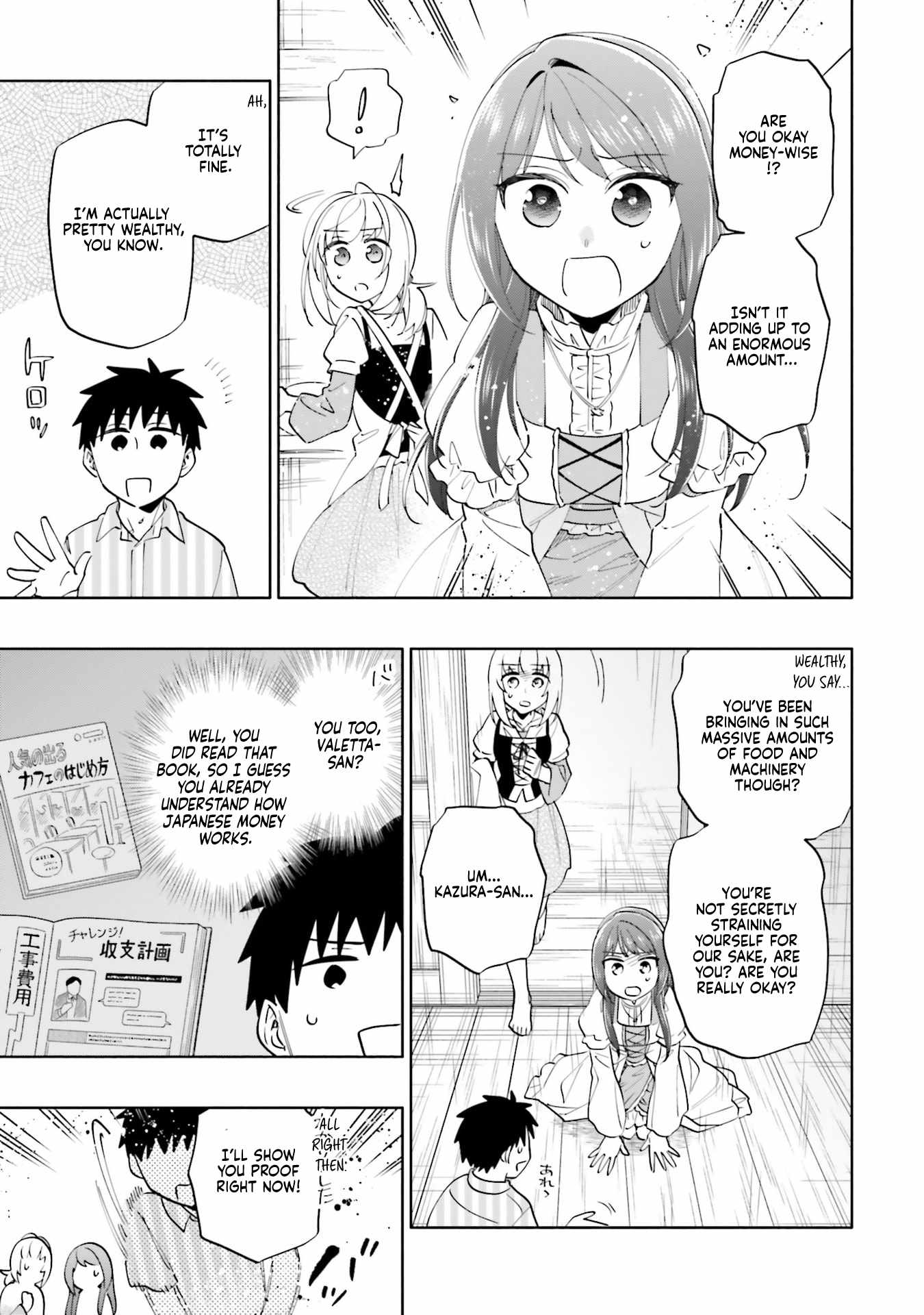 Takarakuji de 40-oku Atatta ndakedo Isekai ni Ijuu Suru Chapter 90 — Page 9