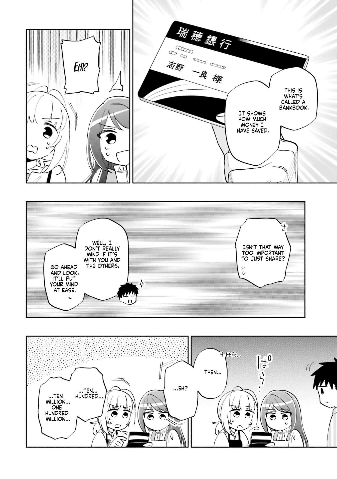 Takarakuji de 40-oku Atatta ndakedo Isekai ni Ijuu Suru Chapter 90 — Page 10