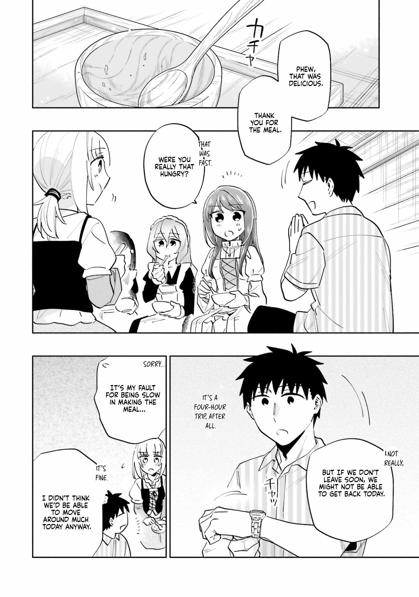 Takarakuji de 40-oku Atatta ndakedo Isekai ni Ijuu Suru Chapter 90 — Page 14