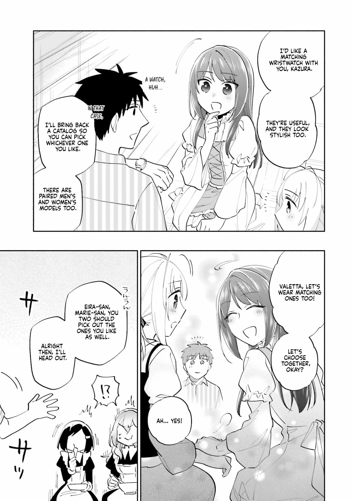 Takarakuji de 40-oku Atatta ndakedo Isekai ni Ijuu Suru Chapter 90 — Page 17