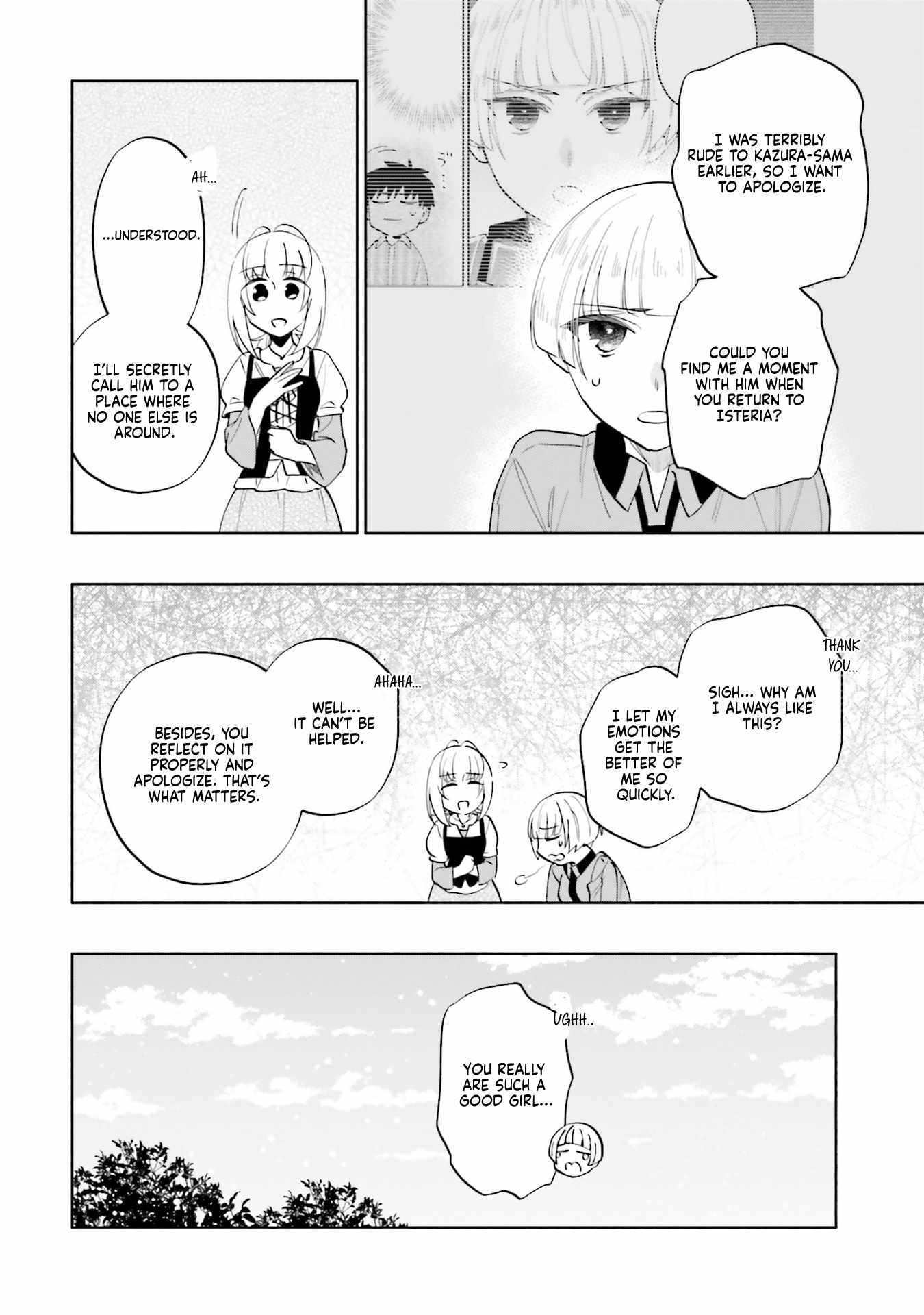Takarakuji de 40-oku Atatta ndakedo Isekai ni Ijuu Suru Chapter 90 — Page 24