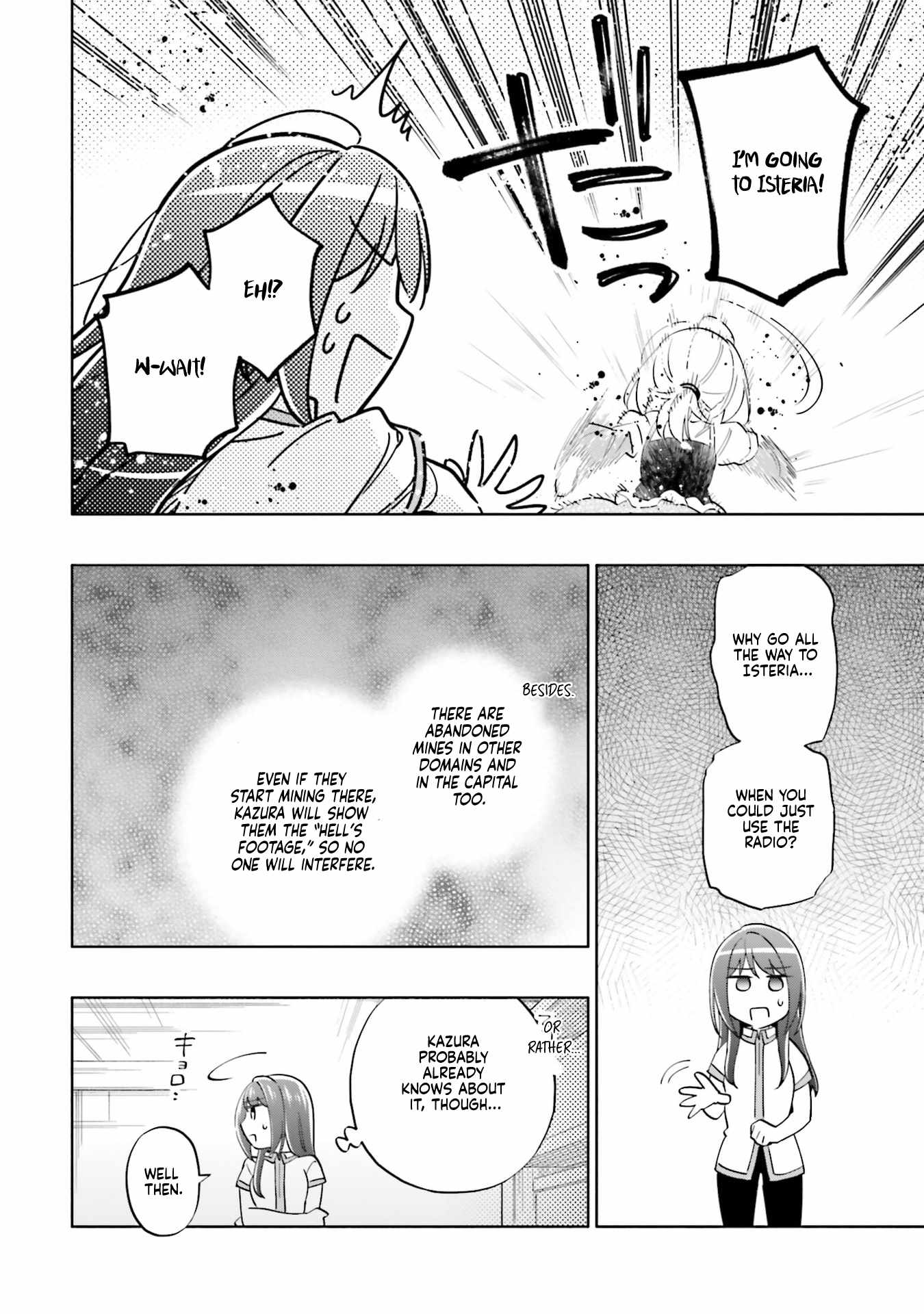 Takarakuji de 40-oku Atatta ndakedo Isekai ni Ijuu Suru Chapter 90 — Page 32