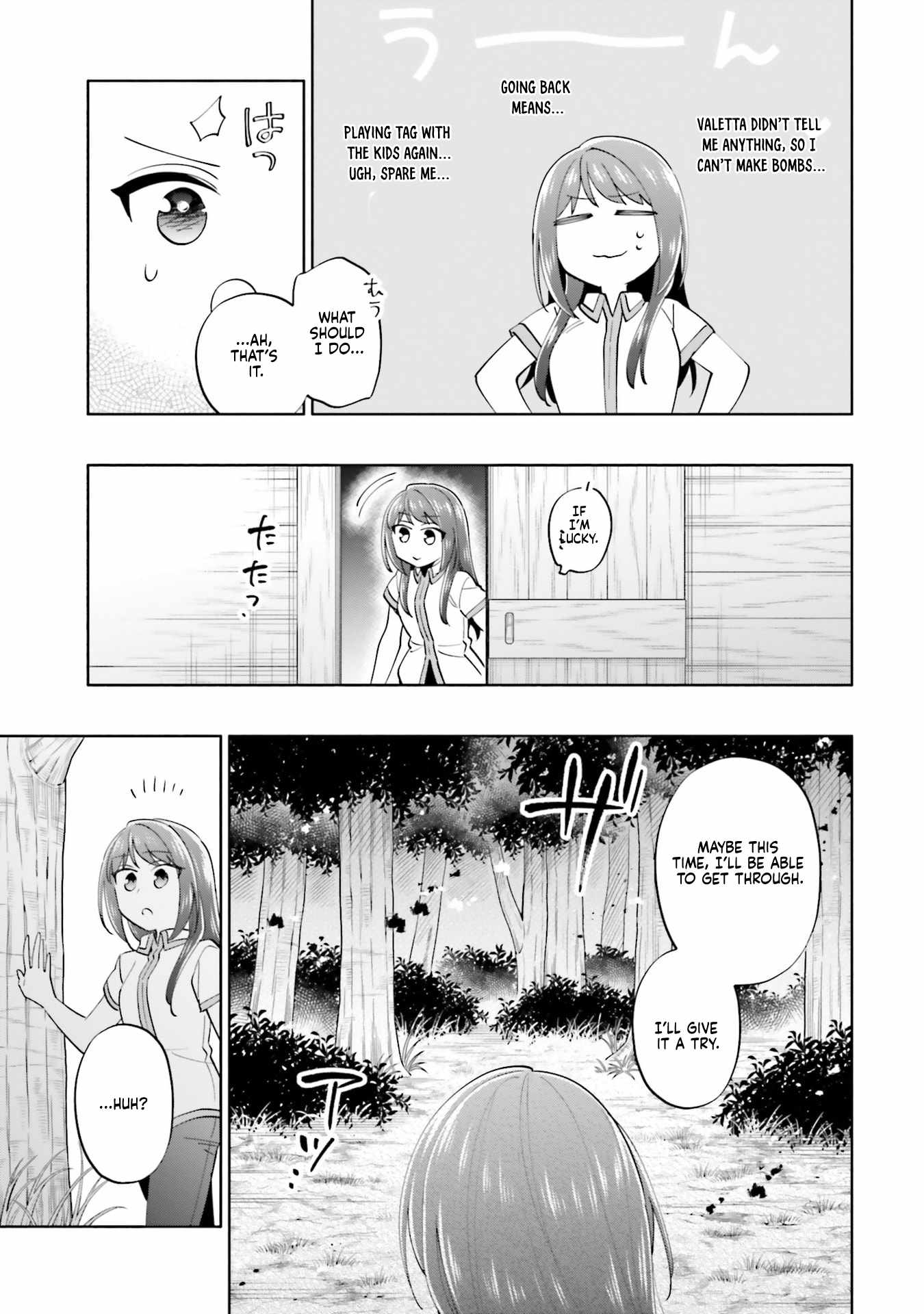 Takarakuji de 40-oku Atatta ndakedo Isekai ni Ijuu Suru Chapter 90 — Page 33