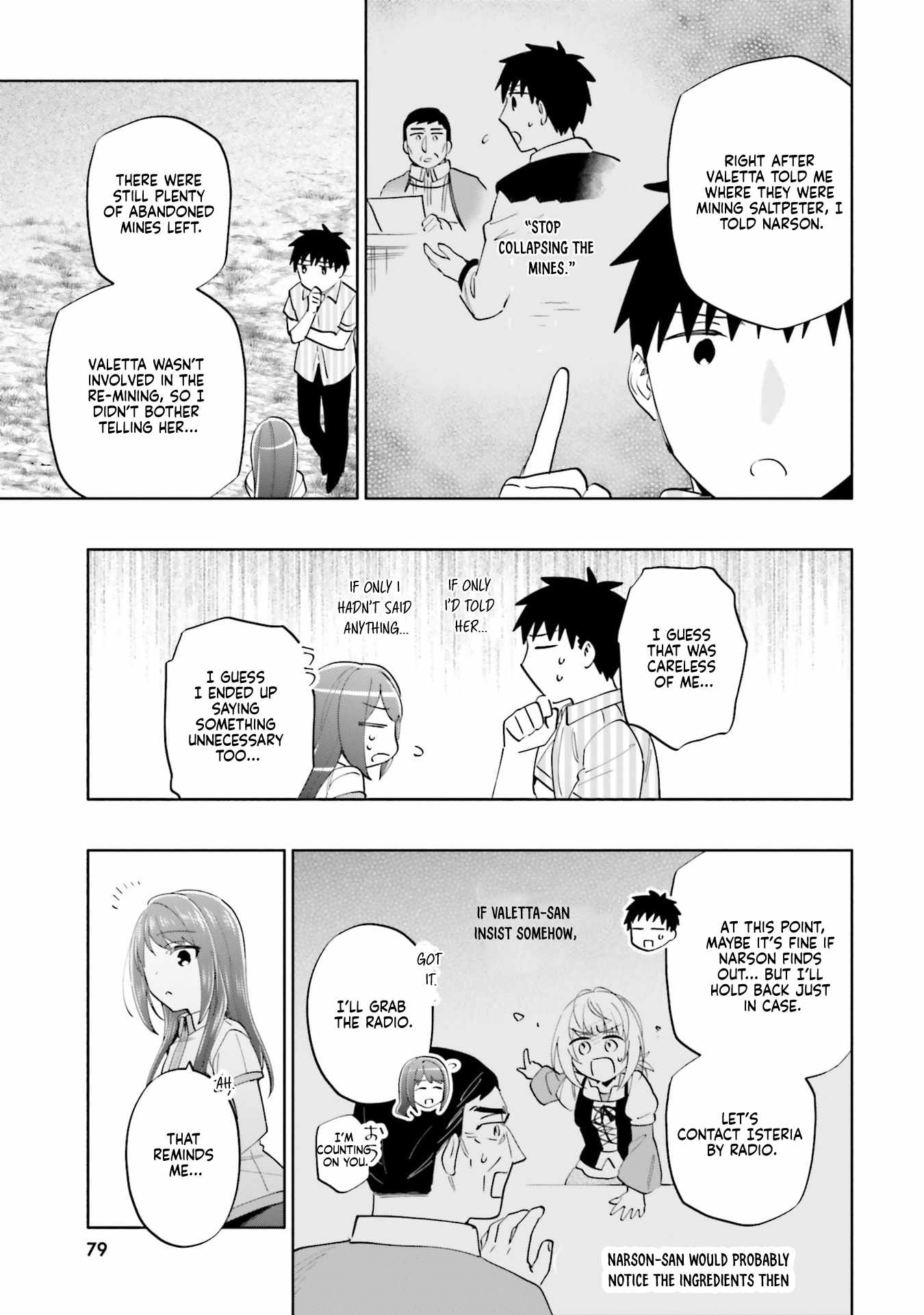 Takarakuji de 40-oku Atatta ndakedo Isekai ni Ijuu Suru Chapter 90 — Page 35