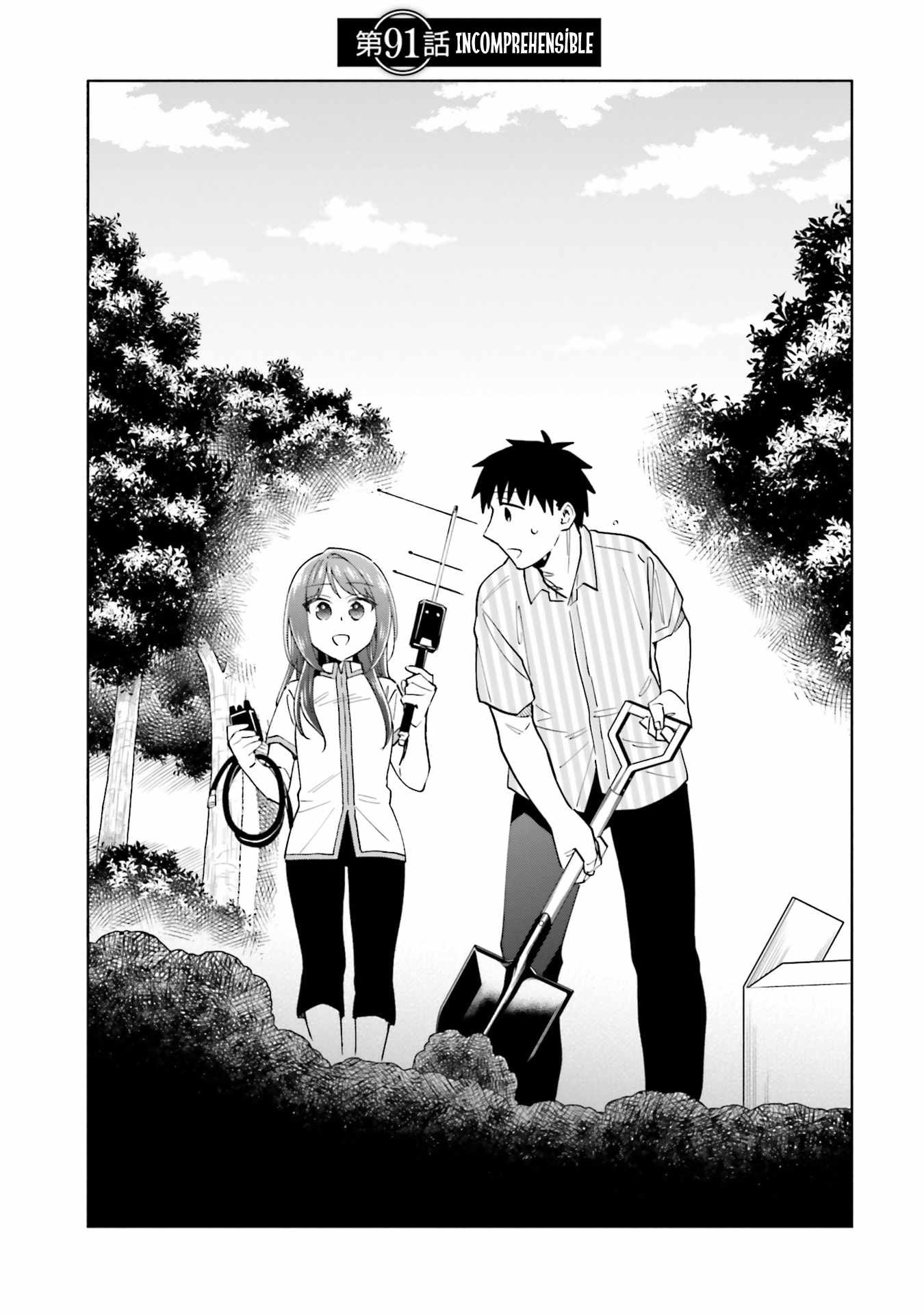 Takarakuji de 40-oku Atatta ndakedo Isekai ni Ijuu Suru Chapter 91 — Page 1