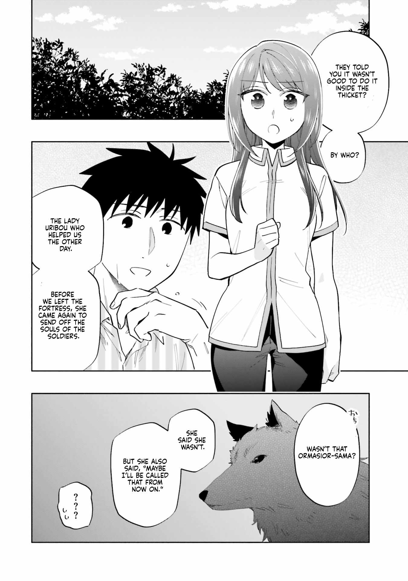 Takarakuji de 40-oku Atatta ndakedo Isekai ni Ijuu Suru Chapter 91 — Page 2