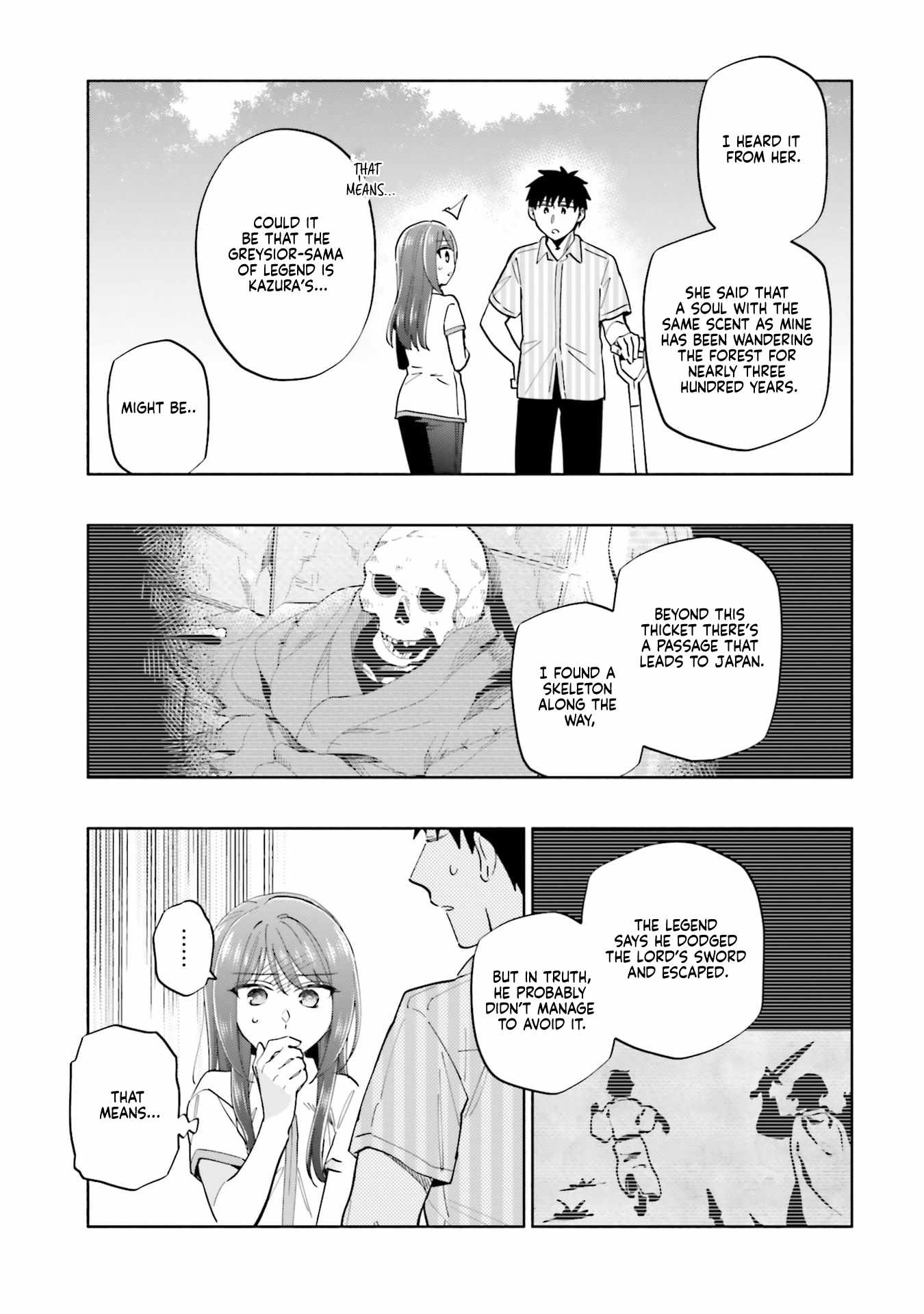 Takarakuji de 40-oku Atatta ndakedo Isekai ni Ijuu Suru Chapter 91 — Page 3