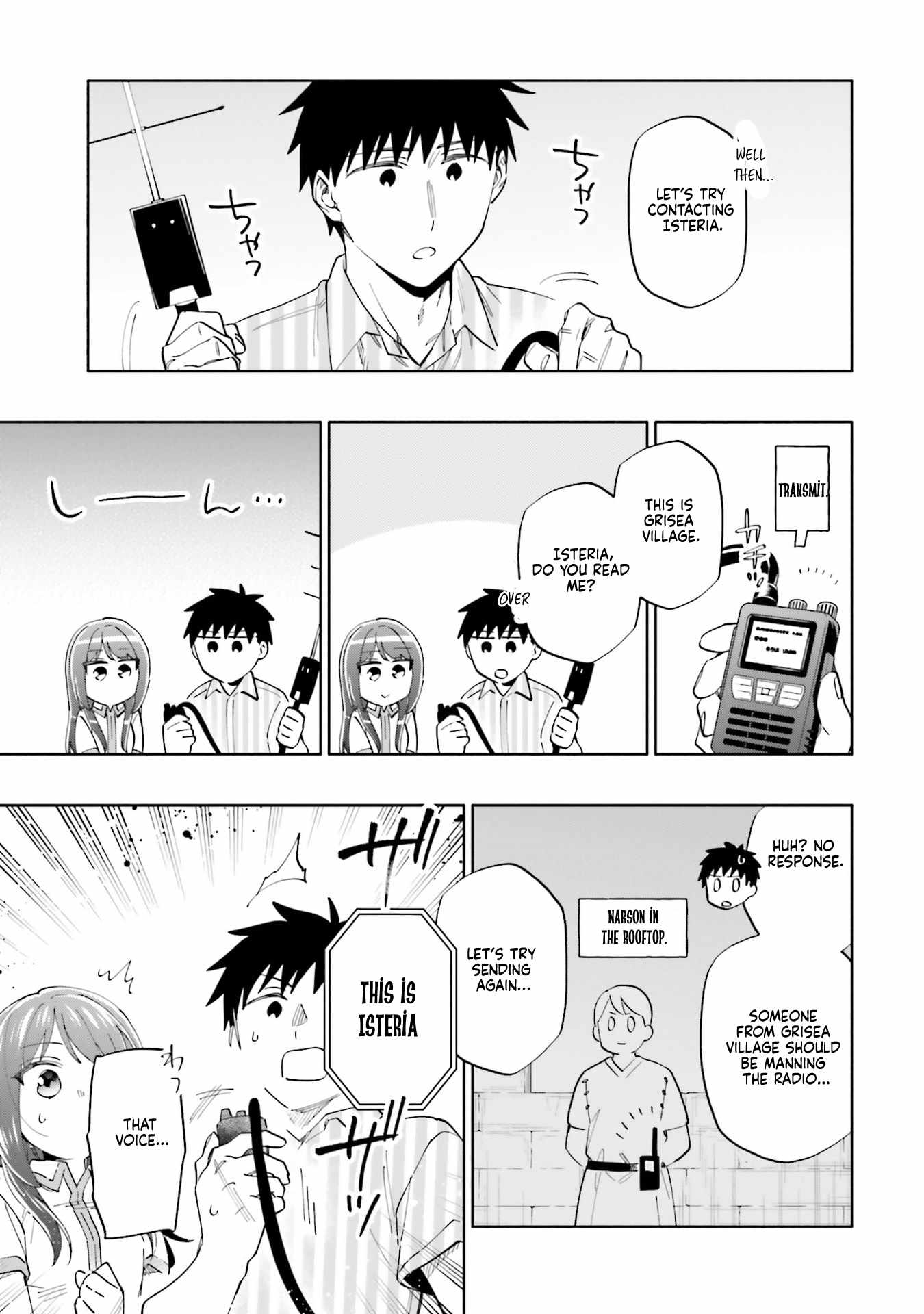 Takarakuji de 40-oku Atatta ndakedo Isekai ni Ijuu Suru Chapter 91 — Page 5