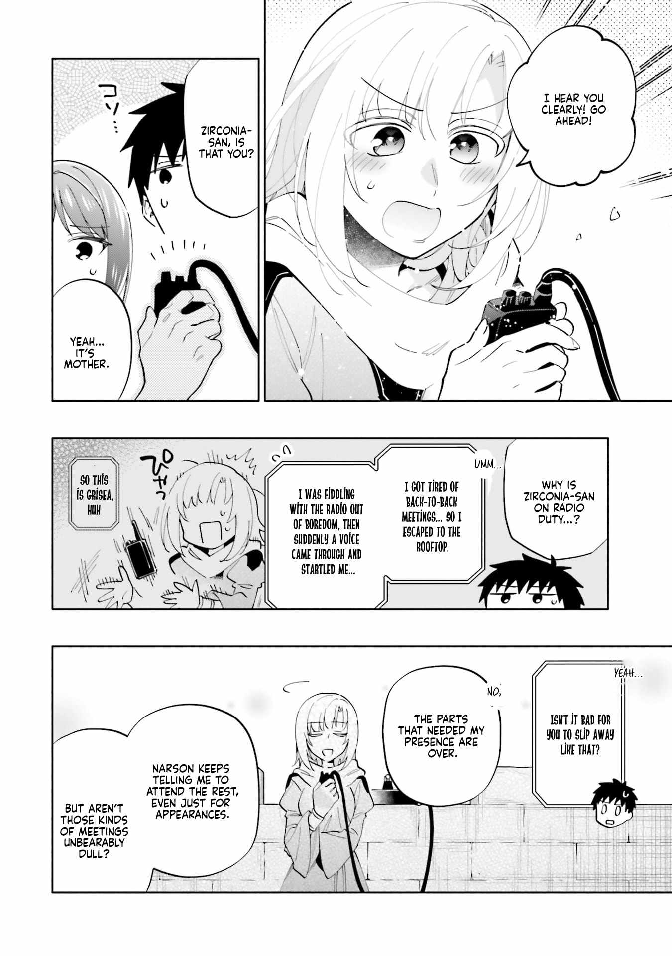 Takarakuji de 40-oku Atatta ndakedo Isekai ni Ijuu Suru Chapter 91 — Page 6