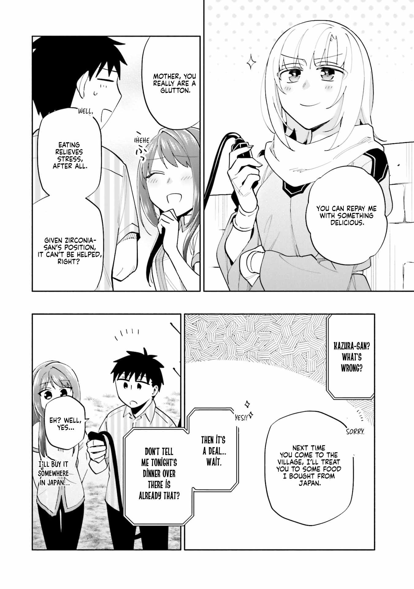 Takarakuji de 40-oku Atatta ndakedo Isekai ni Ijuu Suru Chapter 91 — Page 8