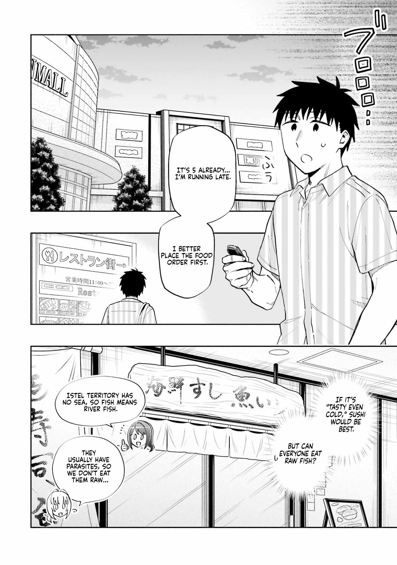 Takarakuji de 40-oku Atatta ndakedo Isekai ni Ijuu Suru Chapter 91 — Page 10