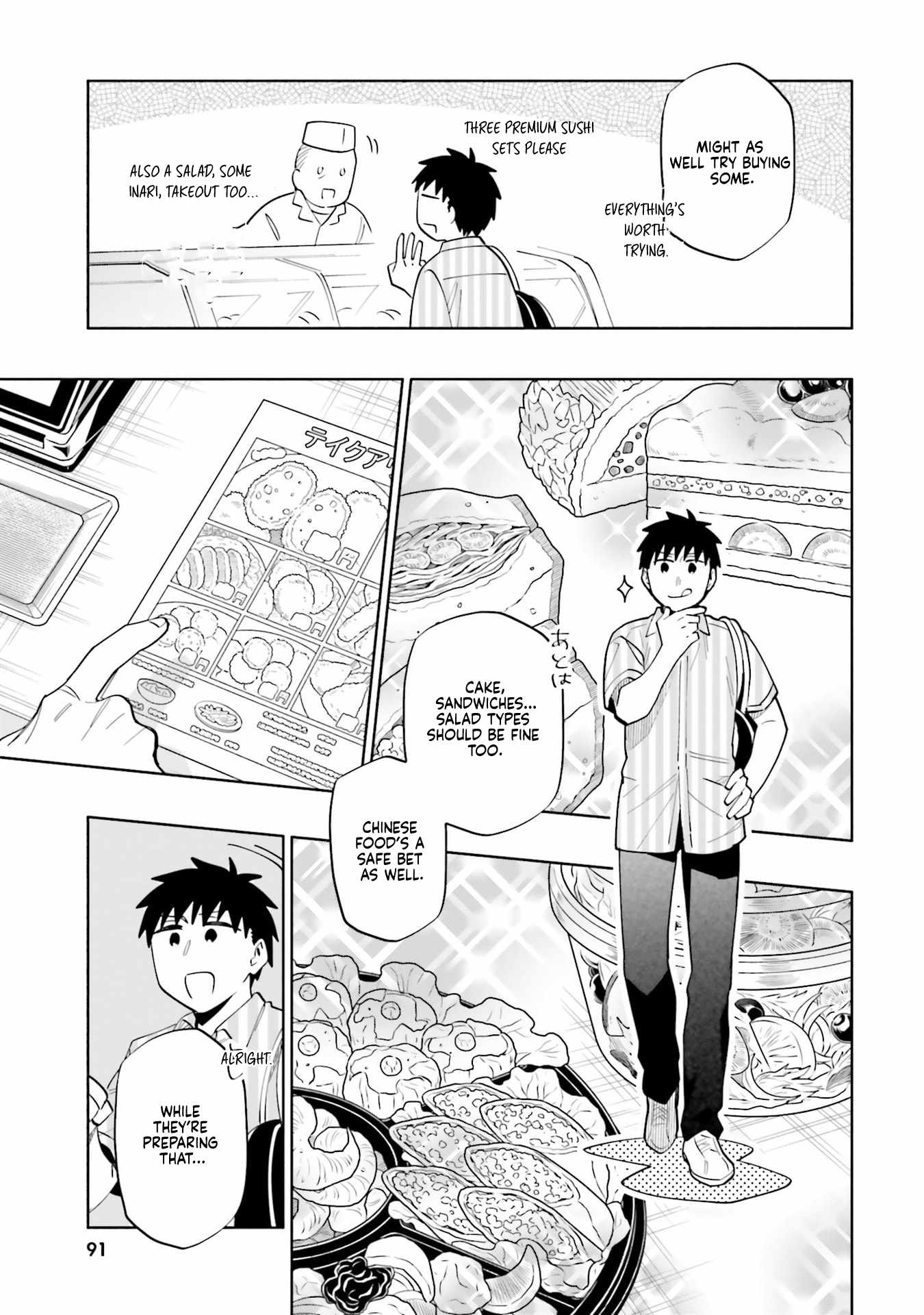 Takarakuji de 40-oku Atatta ndakedo Isekai ni Ijuu Suru Chapter 91 — Page 11