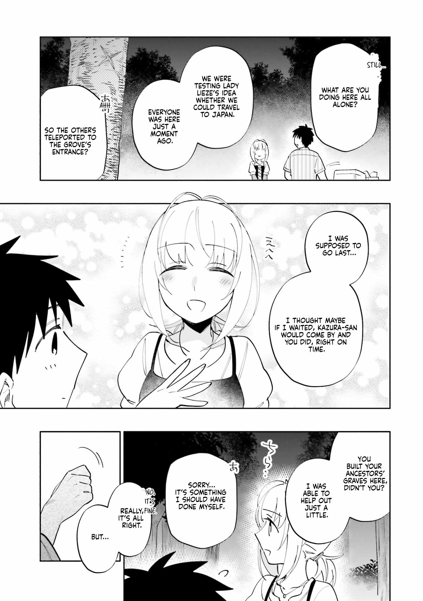 Takarakuji de 40-oku Atatta ndakedo Isekai ni Ijuu Suru Chapter 91 — Page 15