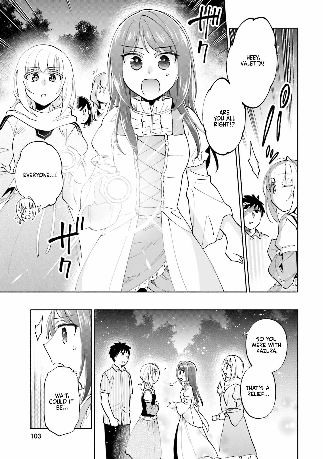 Takarakuji de 40-oku Atatta ndakedo Isekai ni Ijuu Suru Chapter 91 — Page 23