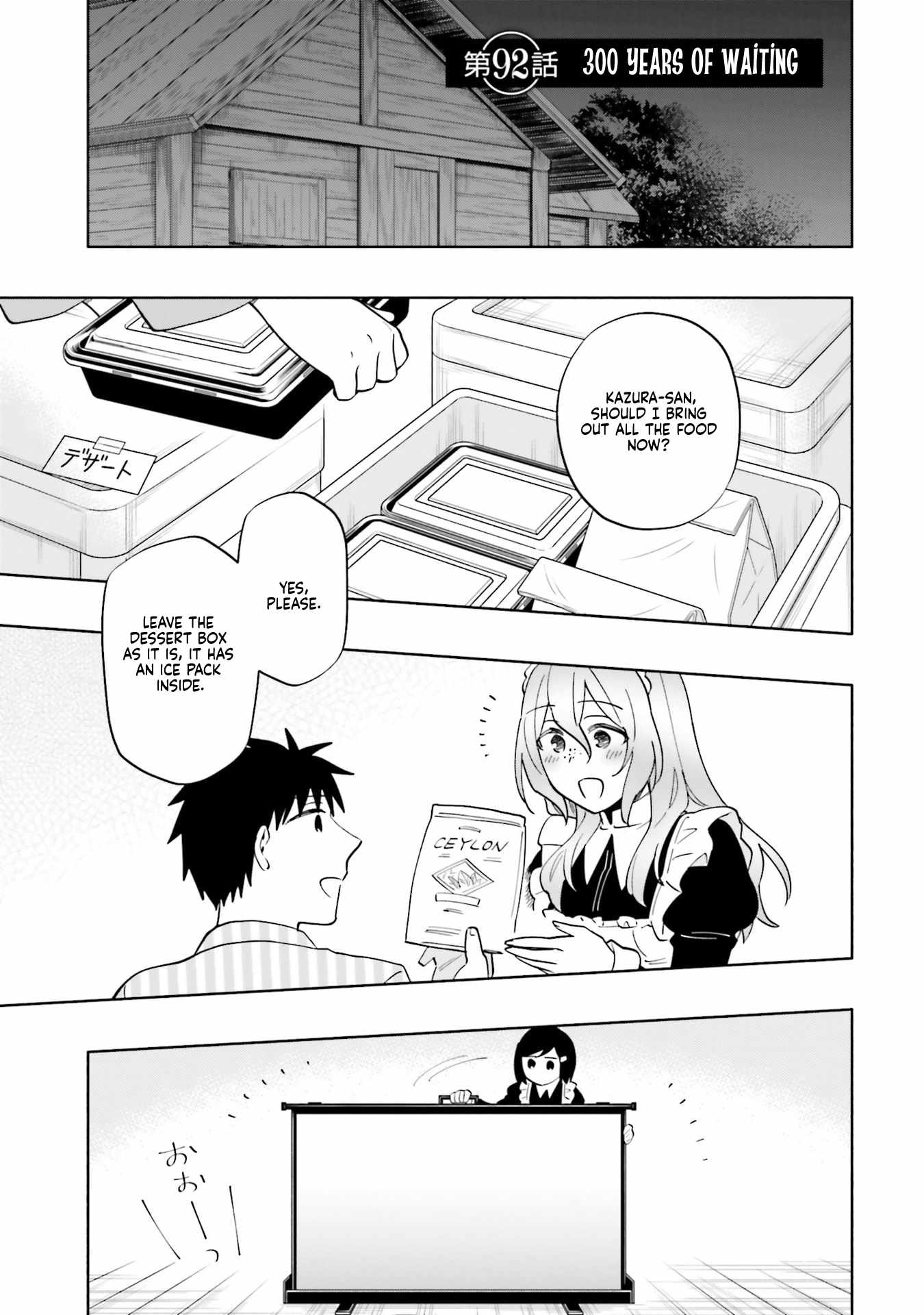 Takarakuji de 40-oku Atatta ndakedo Isekai ni Ijuu Suru Chapter 92.1 — Page 1