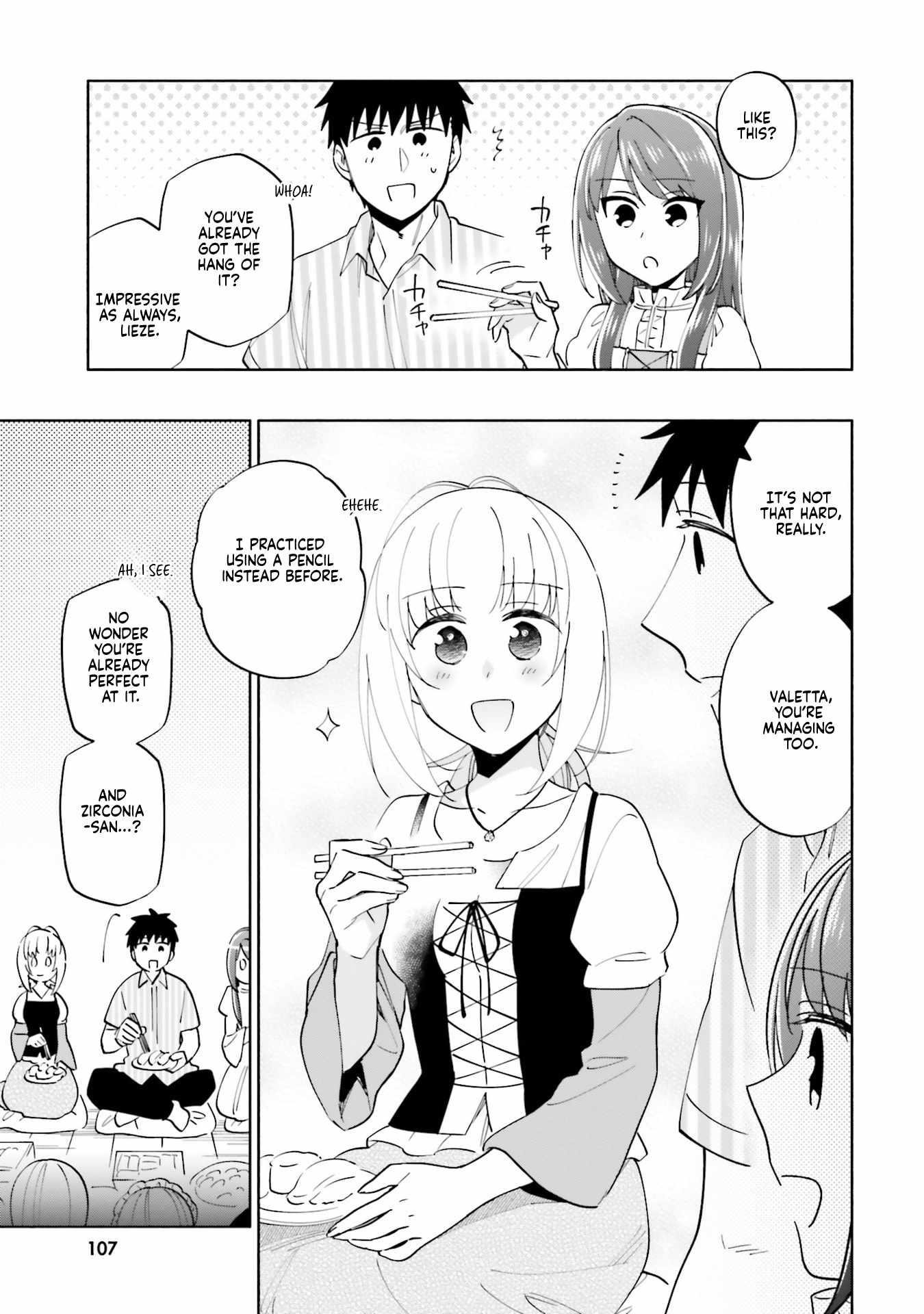 Takarakuji de 40-oku Atatta ndakedo Isekai ni Ijuu Suru Chapter 92.1 — Page 3