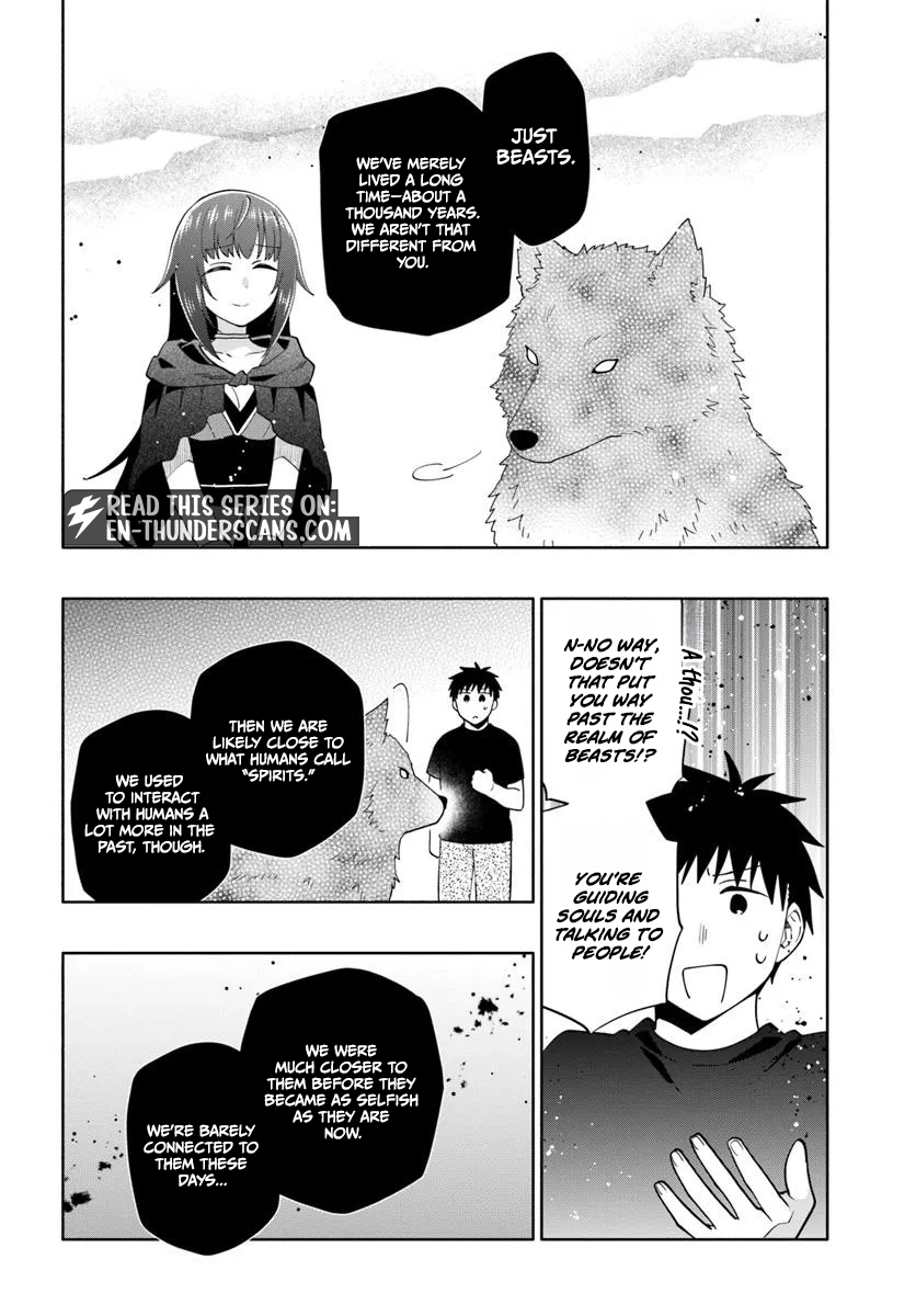 Takarakuji de 40-oku Atatta ndakedo Isekai ni Ijuu Suru Chapter 92.2 — Page 12