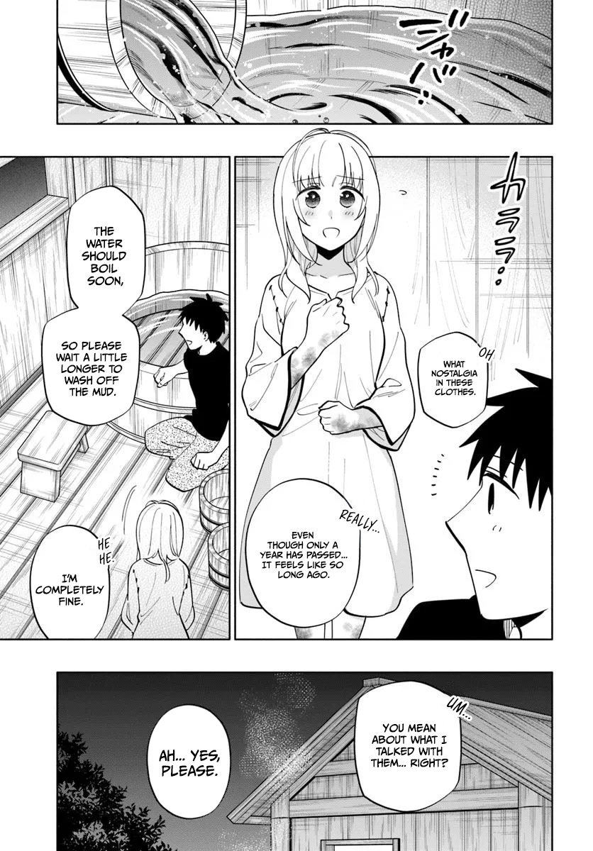 Takarakuji de 40-oku Atatta ndakedo Isekai ni Ijuu Suru Chapter 93.1 — Page 8