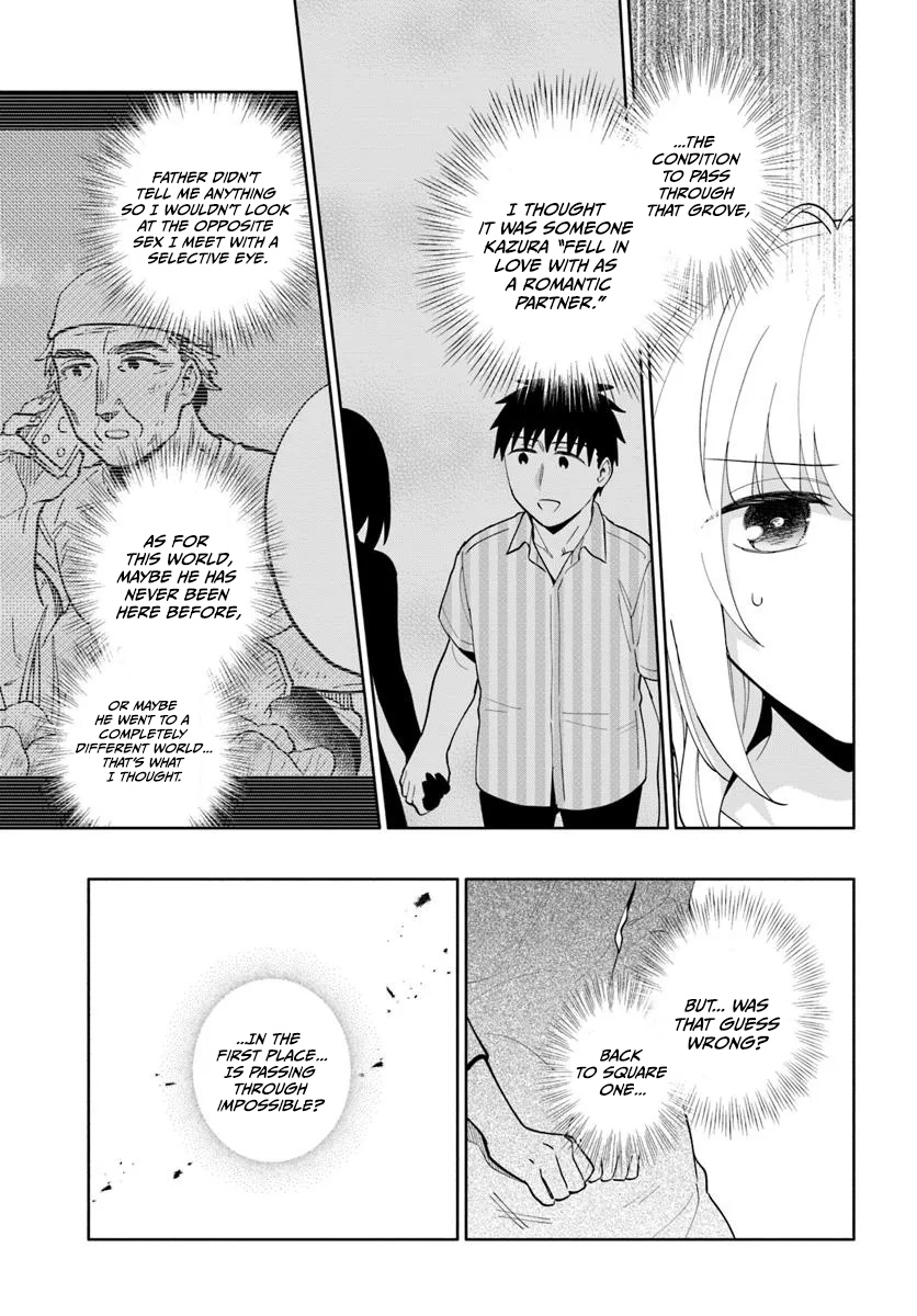 Takarakuji de 40-oku Atatta ndakedo Isekai ni Ijuu Suru Chapter 93.1 — Page 10