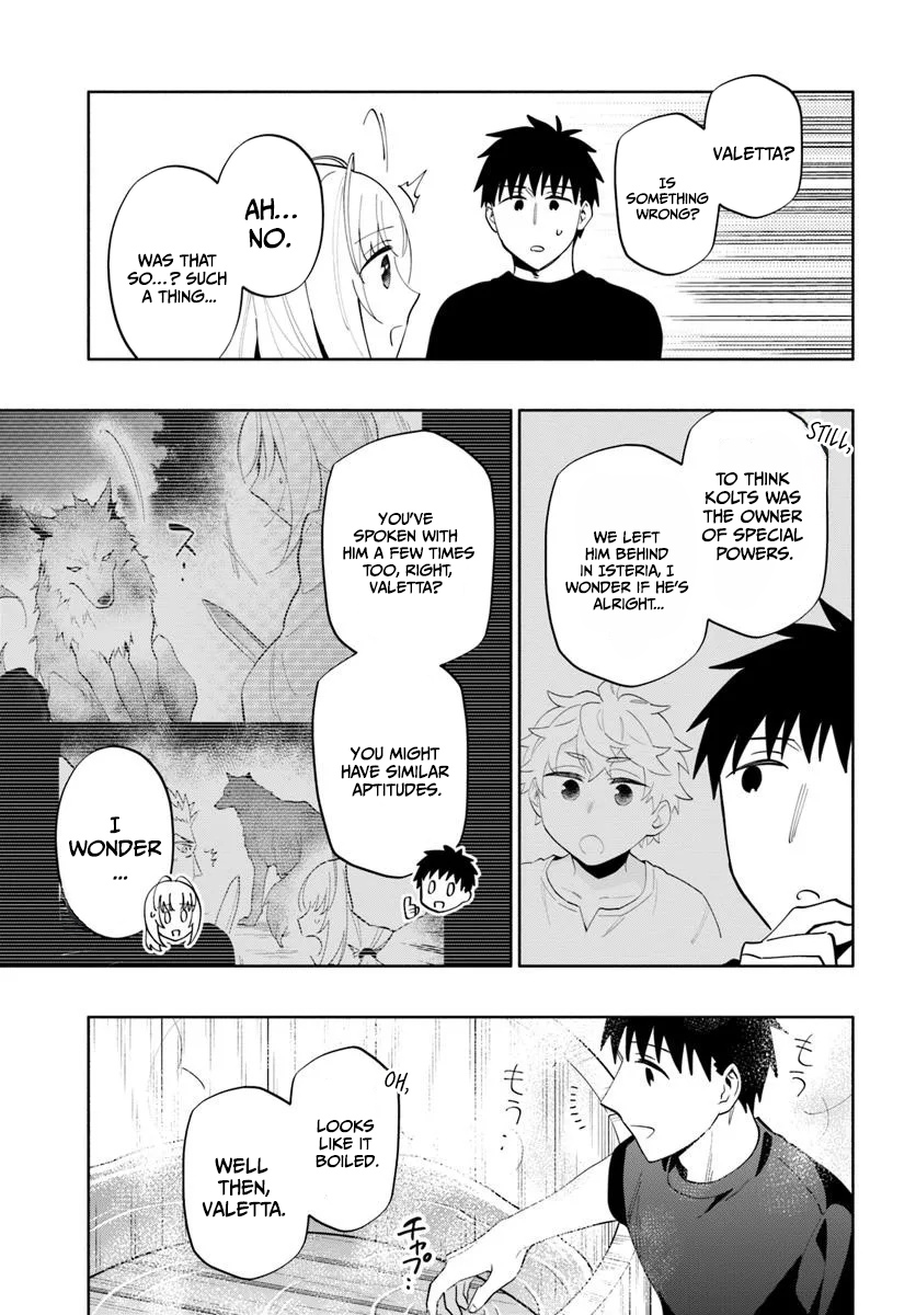 Takarakuji de 40-oku Atatta ndakedo Isekai ni Ijuu Suru Chapter 93.1 — Page 12