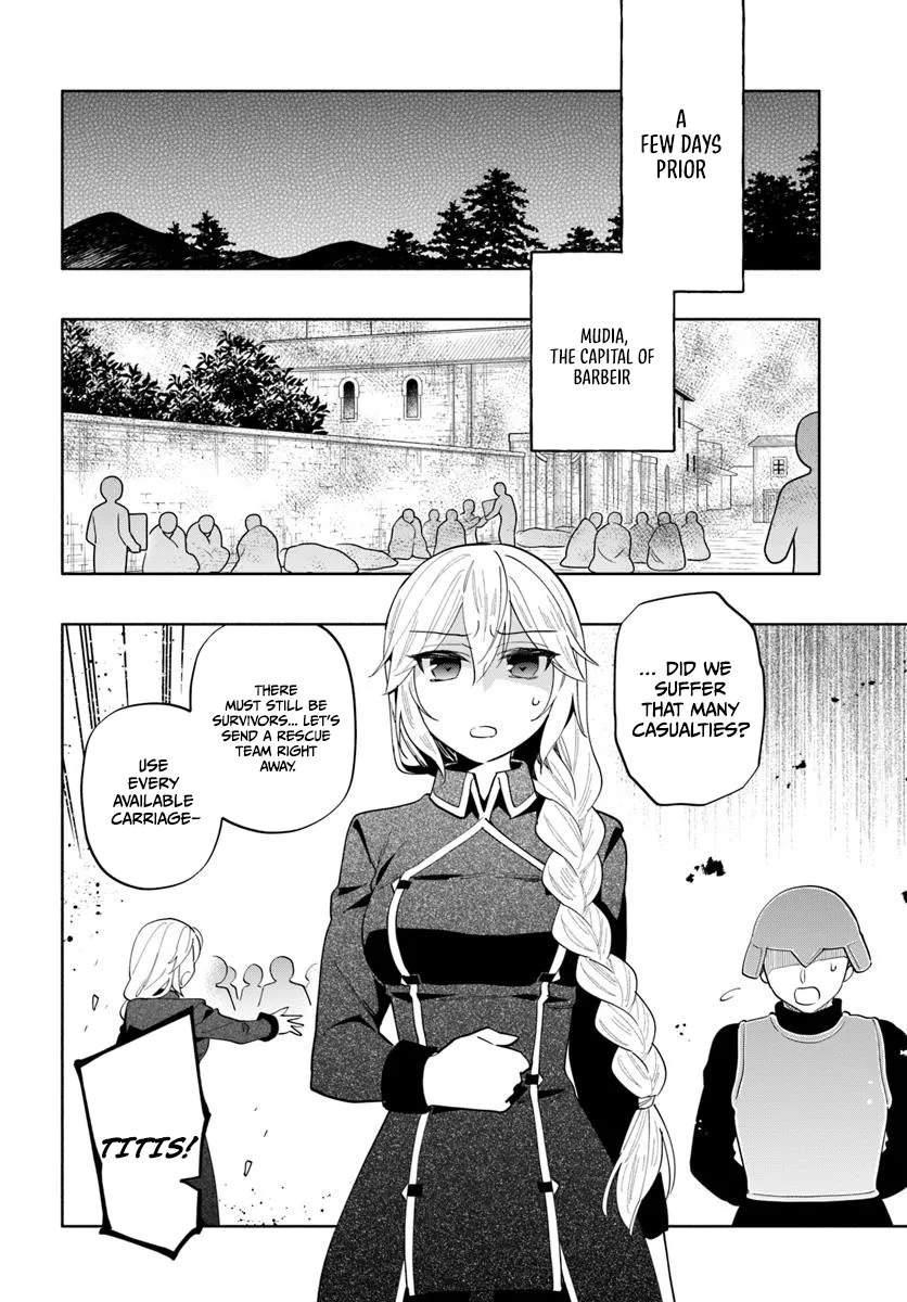 Takarakuji de 40-oku Atatta ndakedo Isekai ni Ijuu Suru Chapter 93.2 — Page 7
