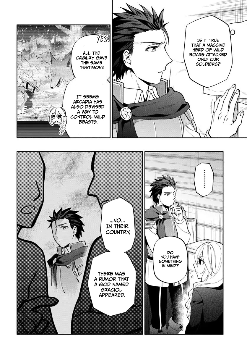 Takarakuji de 40-oku Atatta ndakedo Isekai ni Ijuu Suru Chapter 93.2 — Page 11