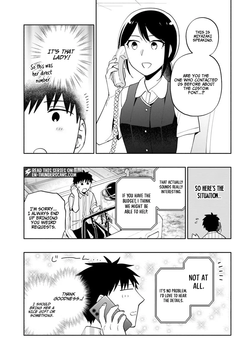 Takarakuji de 40-oku Atatta ndakedo Isekai ni Ijuu Suru Chapter 94 — Page 9