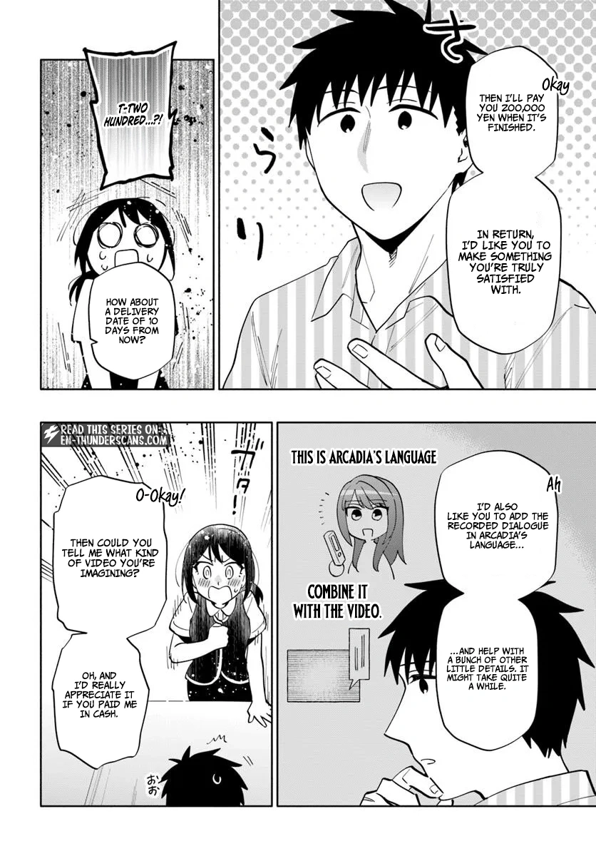 Takarakuji de 40-oku Atatta ndakedo Isekai ni Ijuu Suru Chapter 94 — Page 12