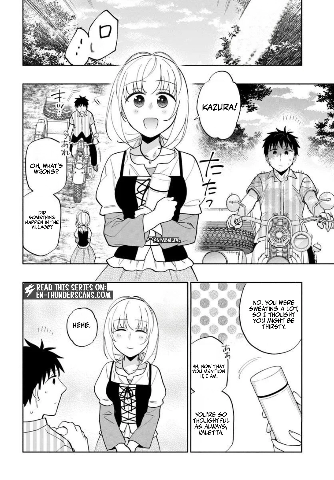 Takarakuji de 40-oku Atatta ndakedo Isekai ni Ijuu Suru Chapter 95.2 — Page 4