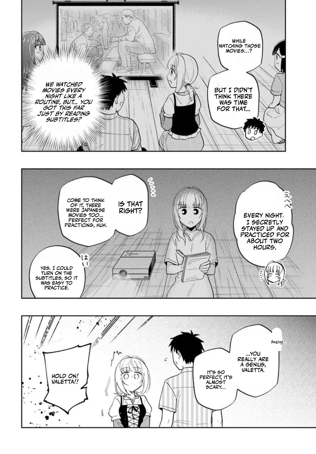 Takarakuji de 40-oku Atatta ndakedo Isekai ni Ijuu Suru Chapter 95.2 — Page 6