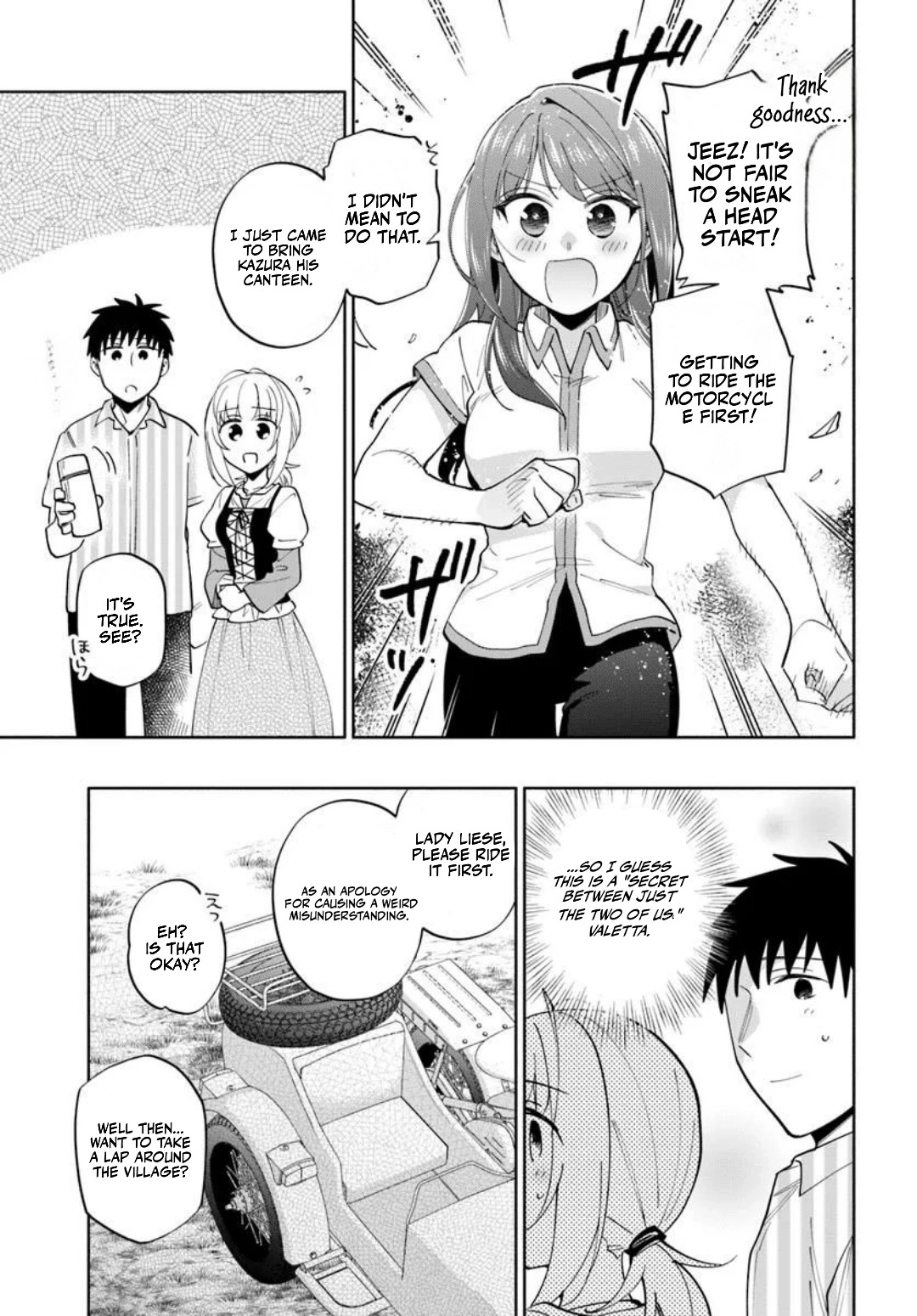 Takarakuji de 40-oku Atatta ndakedo Isekai ni Ijuu Suru Chapter 95.2 — Page 7