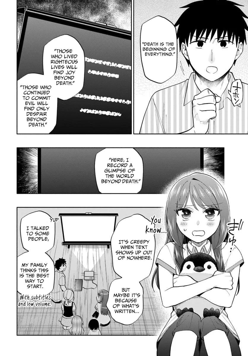 Takarakuji de 40-oku Atatta ndakedo Isekai ni Ijuu Suru Chapter 96.1 — Page 3