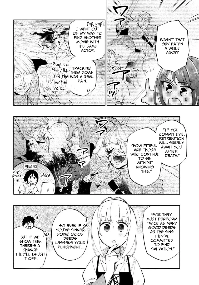 Takarakuji de 40-oku Atatta ndakedo Isekai ni Ijuu Suru Chapter 96.1 — Page 5
