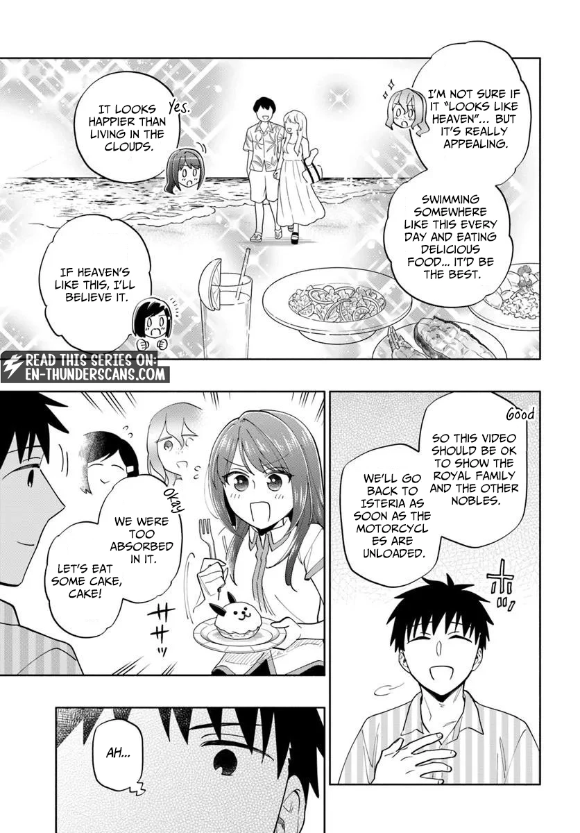 Takarakuji de 40-oku Atatta ndakedo Isekai ni Ijuu Suru Chapter 96.1 — Page 8
